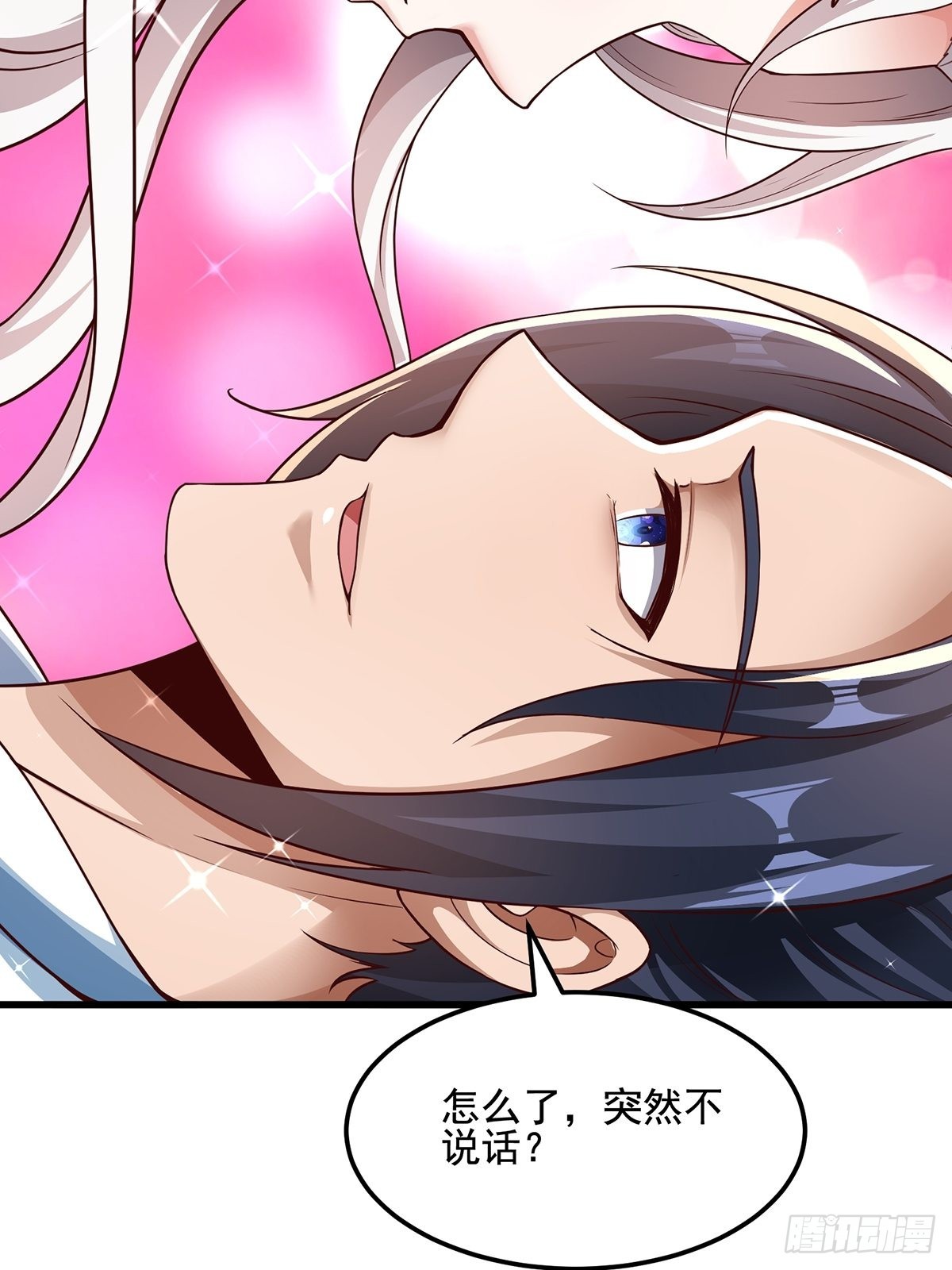 第30话-师父饿了~35