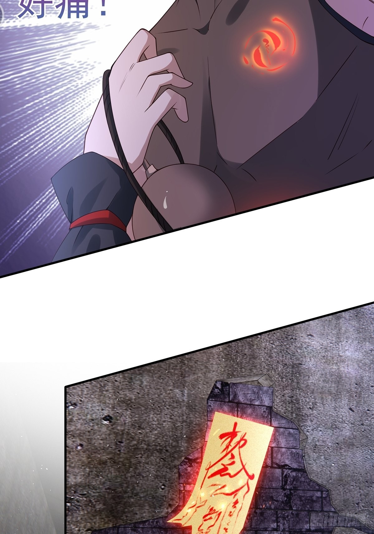 第5话31