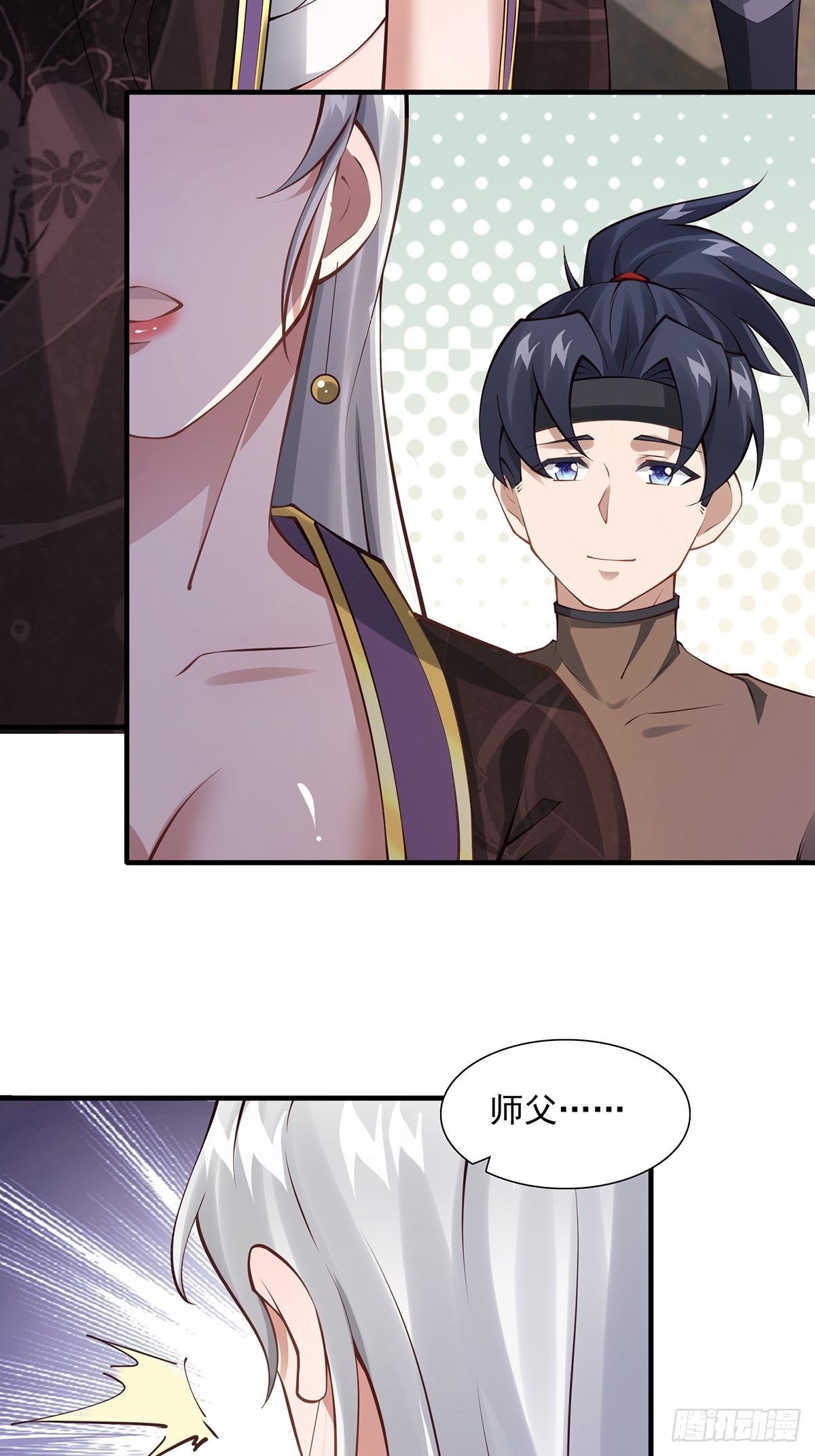 第17话-善恶有报！58