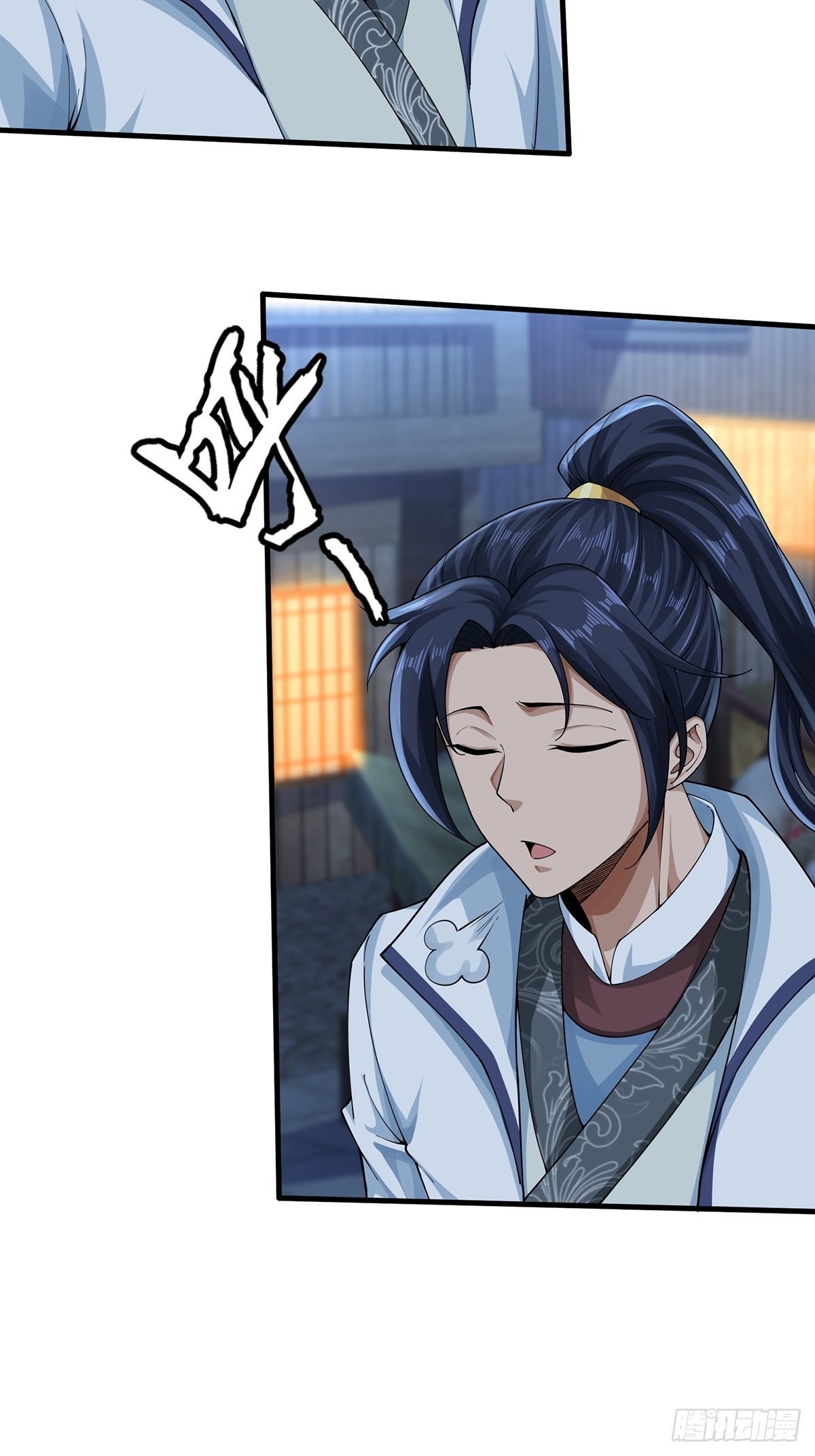 第44话-PK前还得尬舞？11