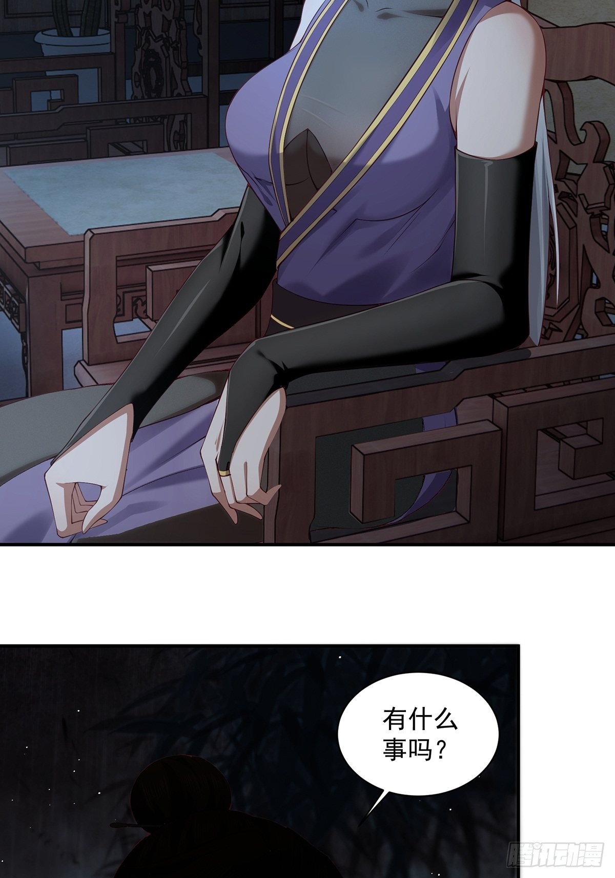 第39话-奇怪的谈话41