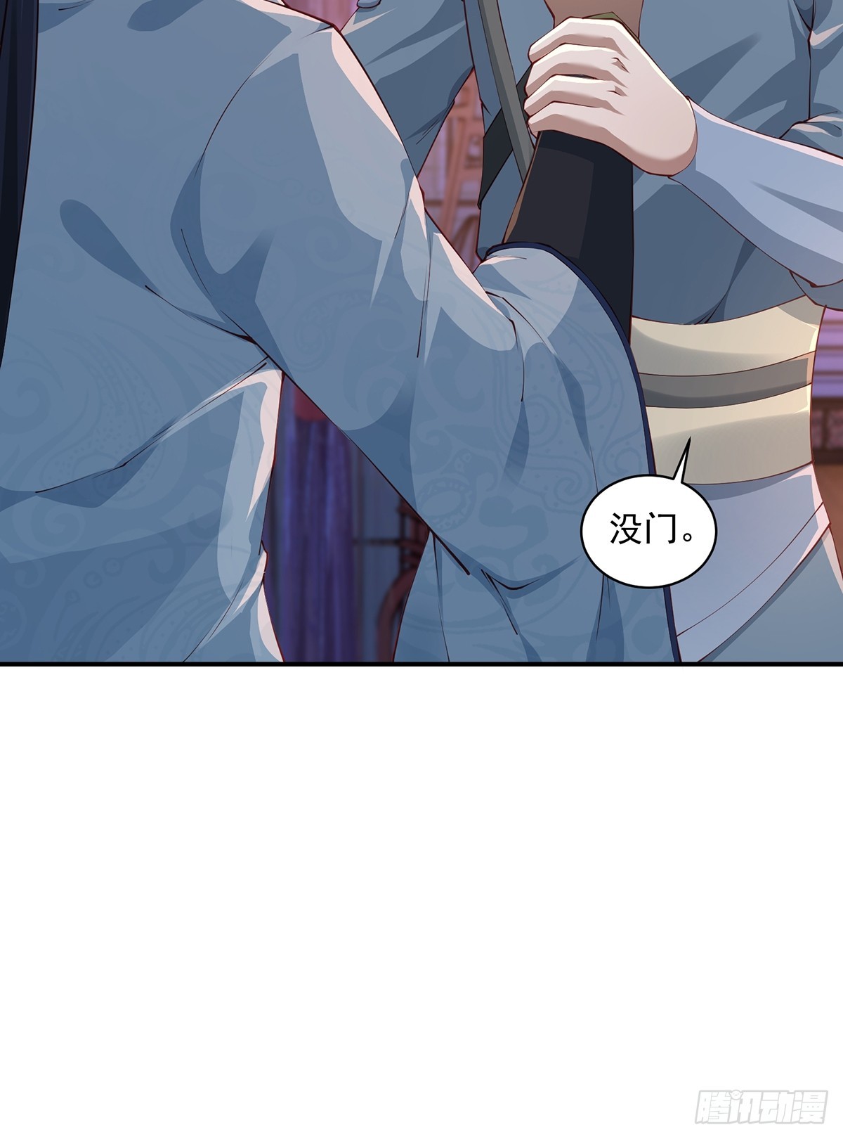 第47话-嘴炮二人组6
