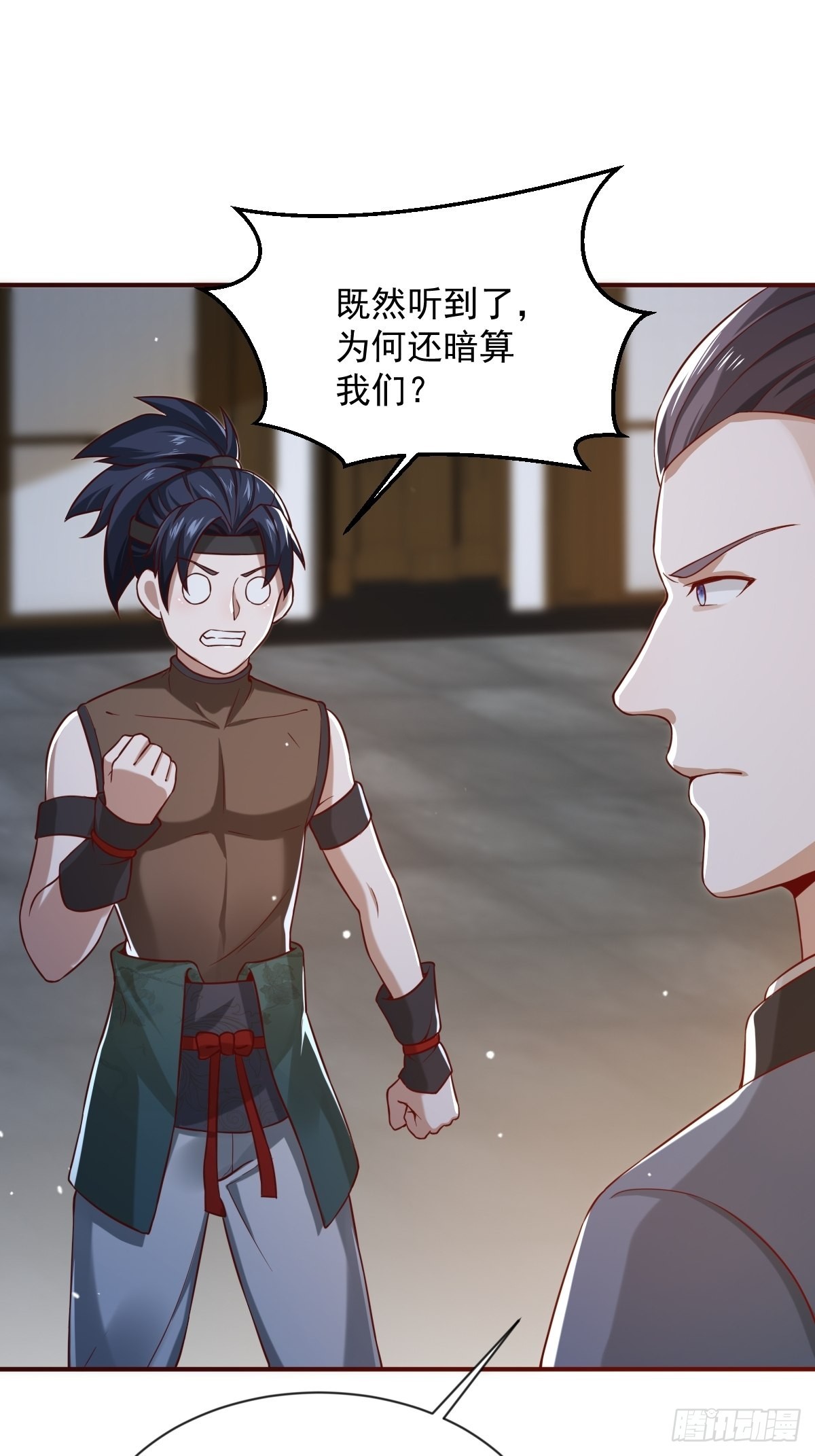 第23话-金丹境高手竟然··！16