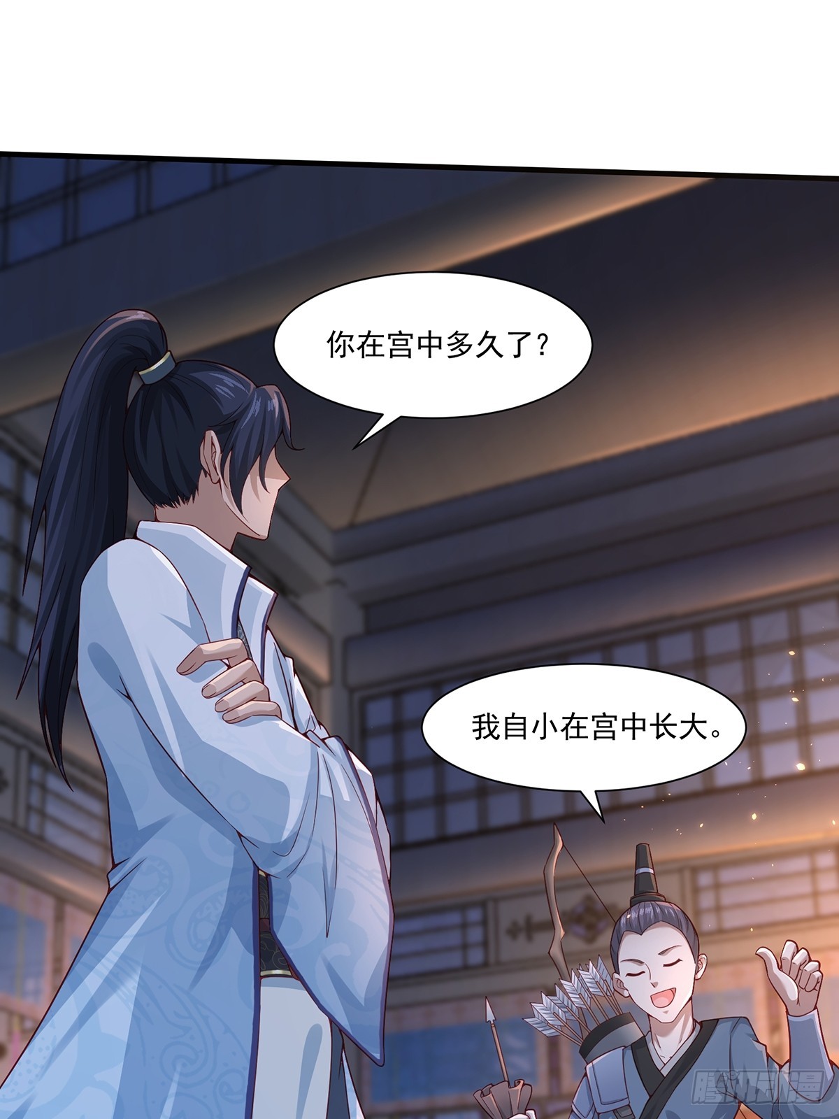 第48话-谜团11