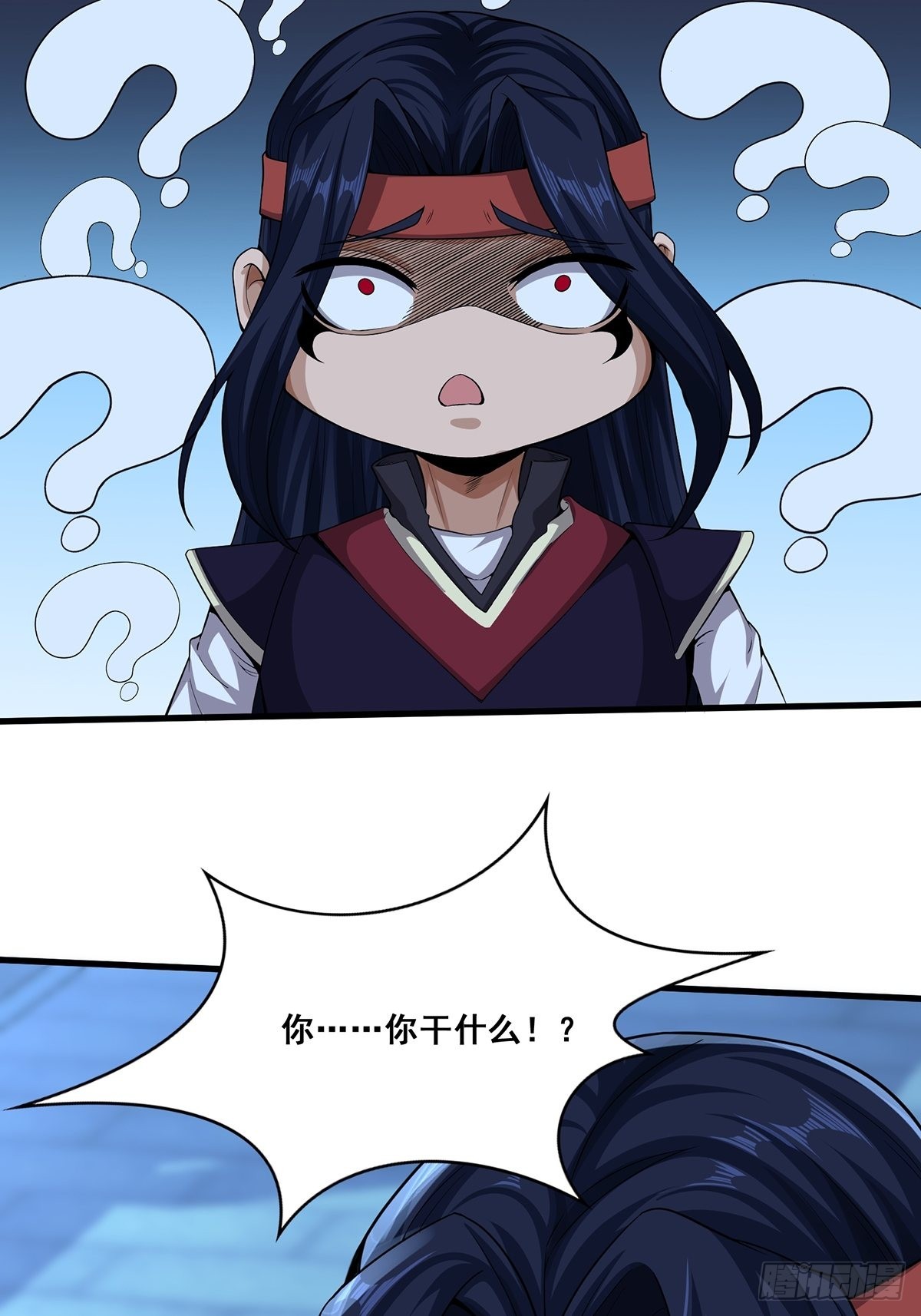 第44话-PK前还得尬舞？19