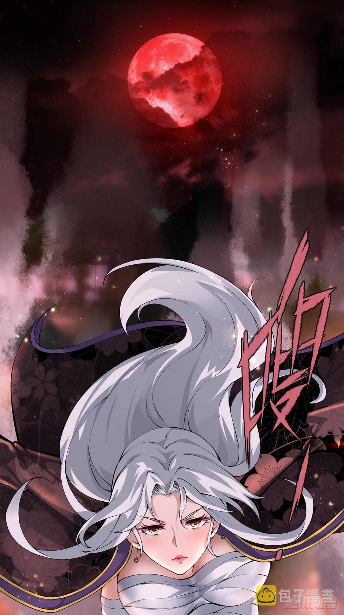 第1话29