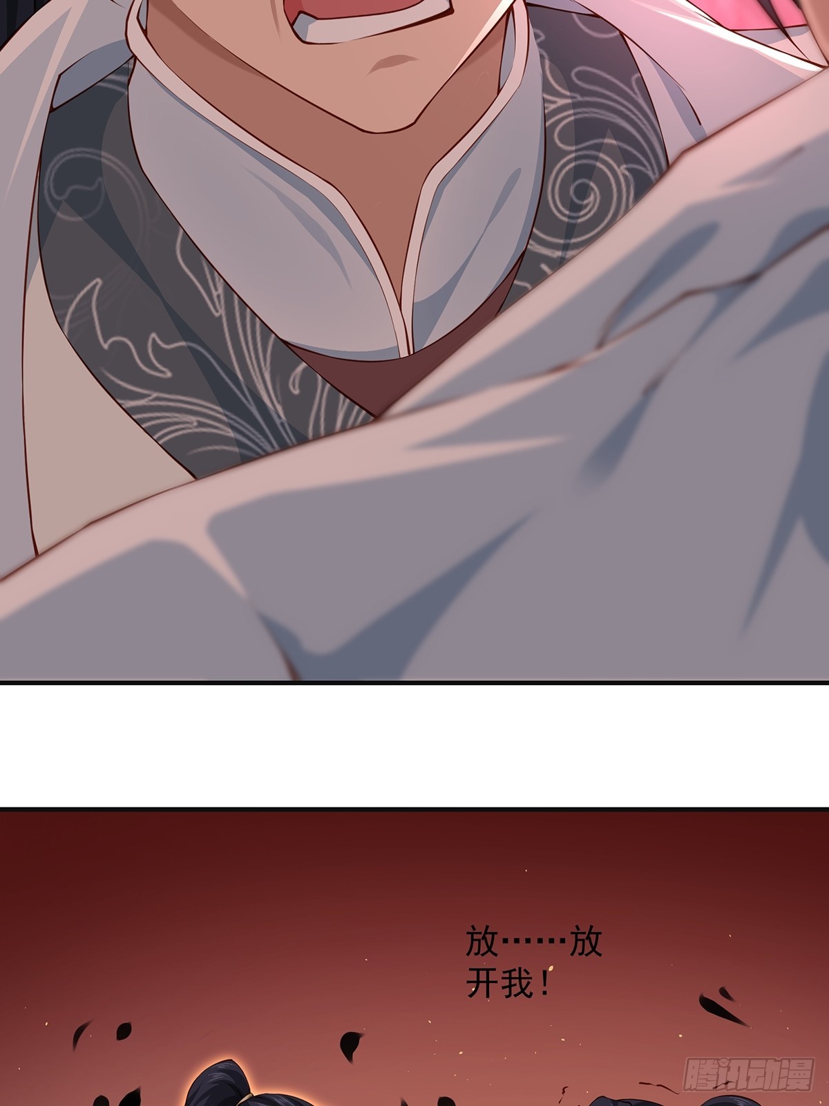 第56话-独处花园44