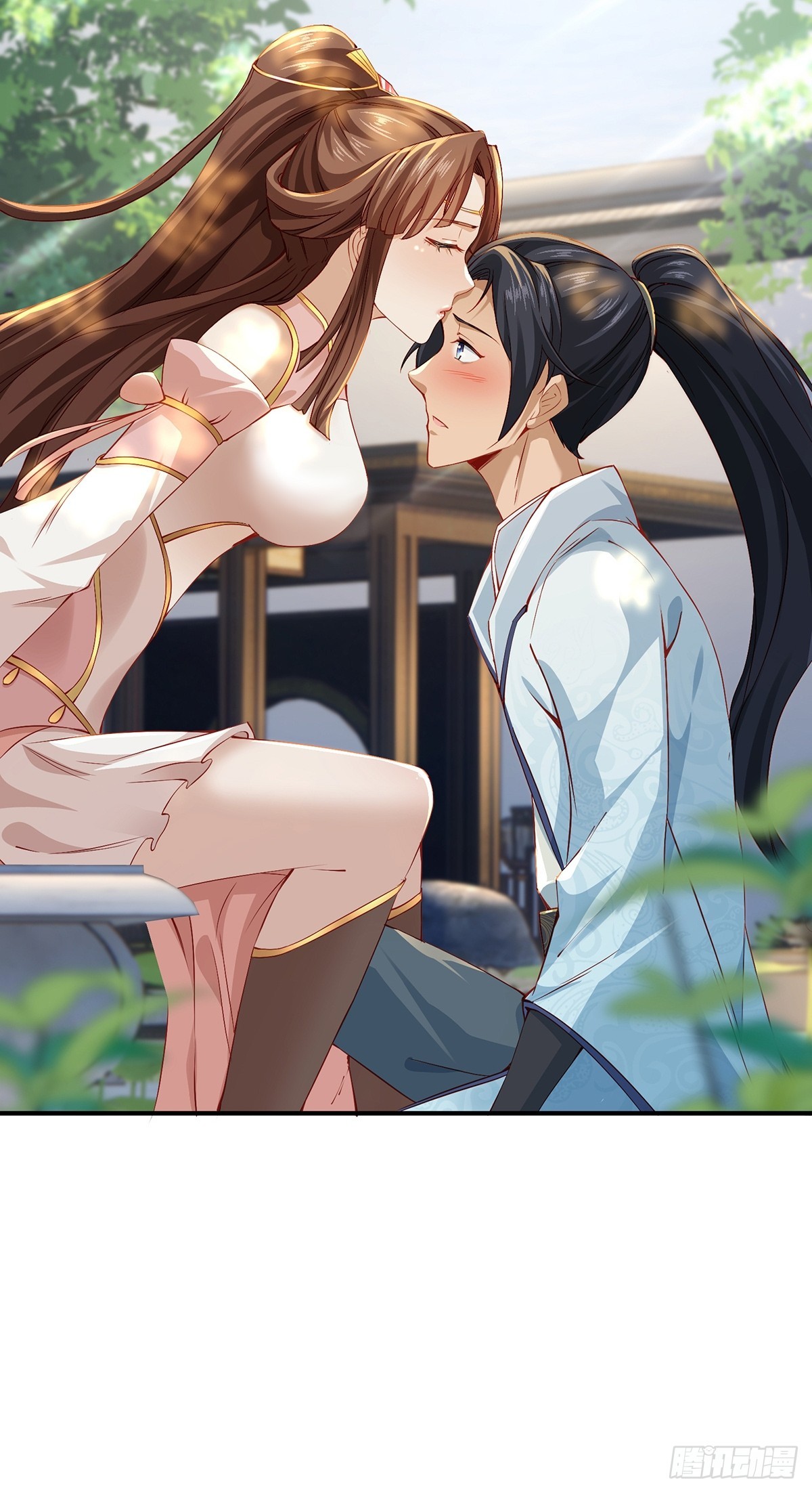 第56话-独处花园26