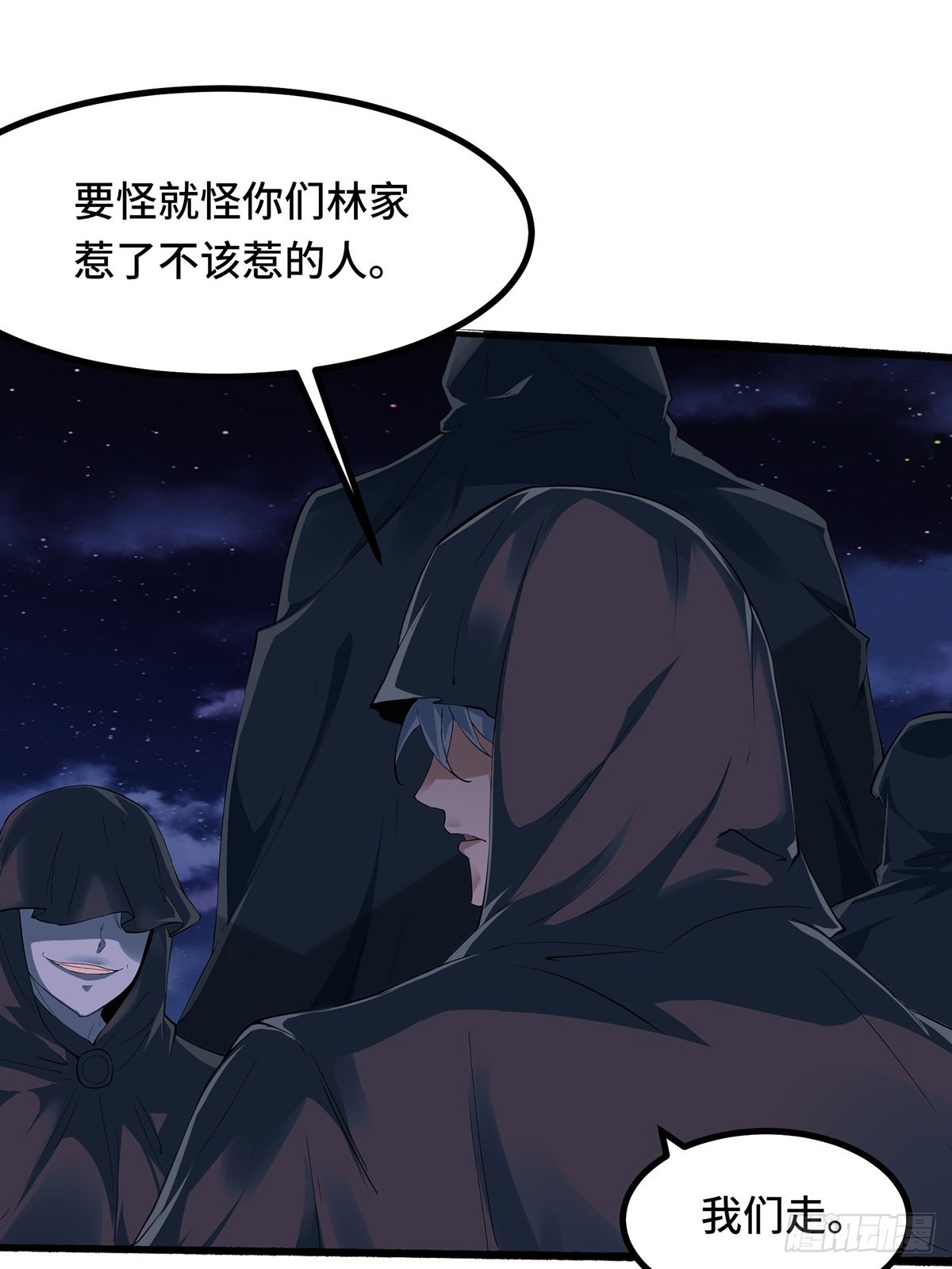 第1话17