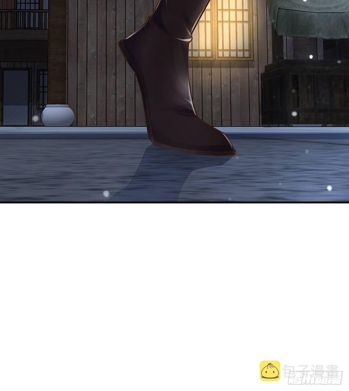 第45话-谁来了？57