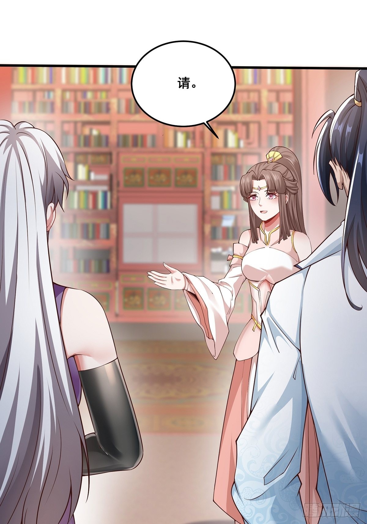 第37话-定情信物15