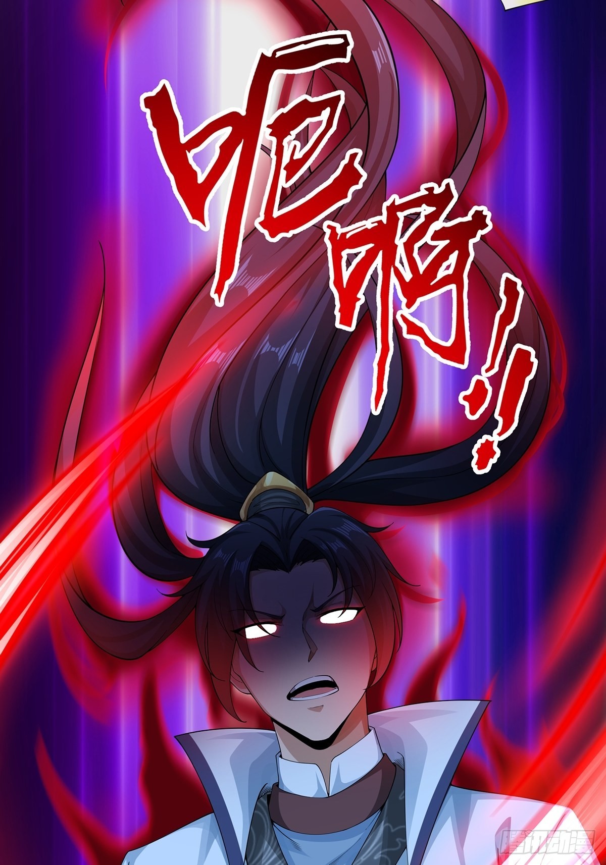 第44话-PK前还得尬舞？35
