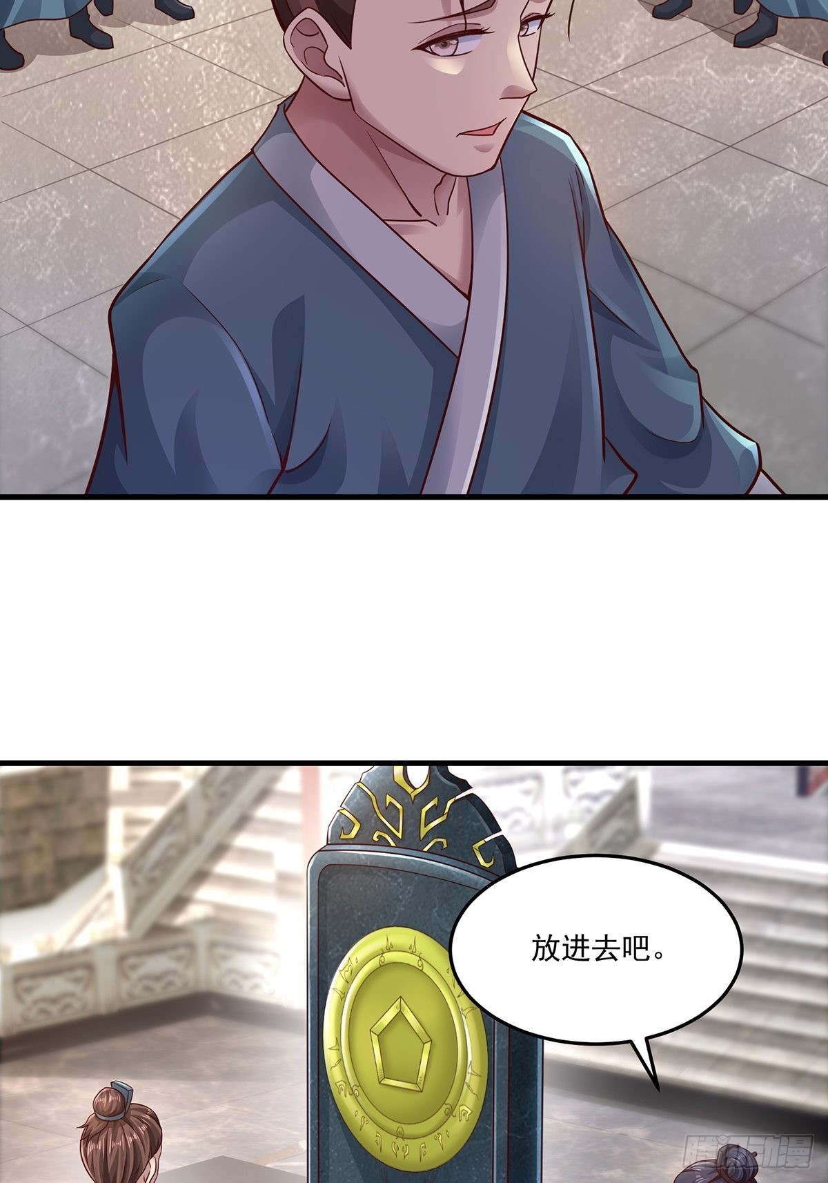 第16话6