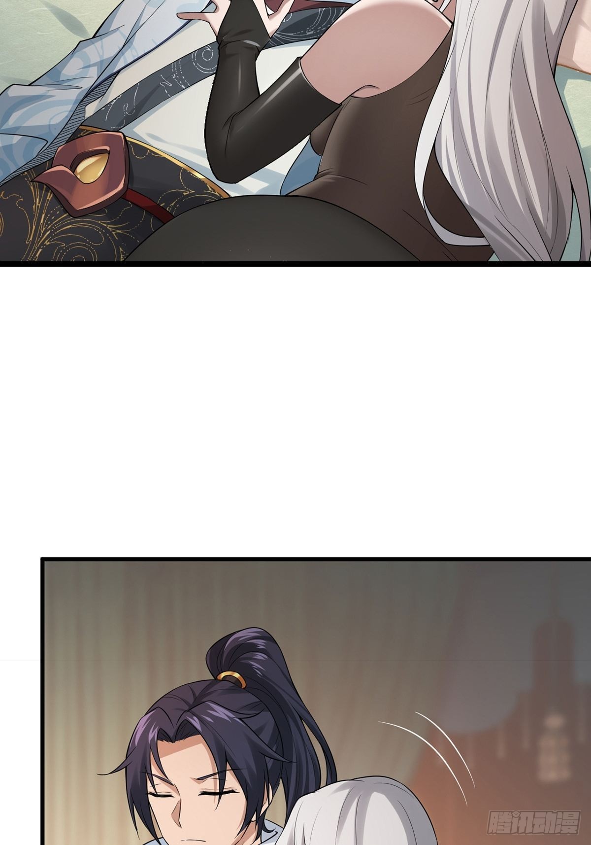 第34话-师父中毒了？27
