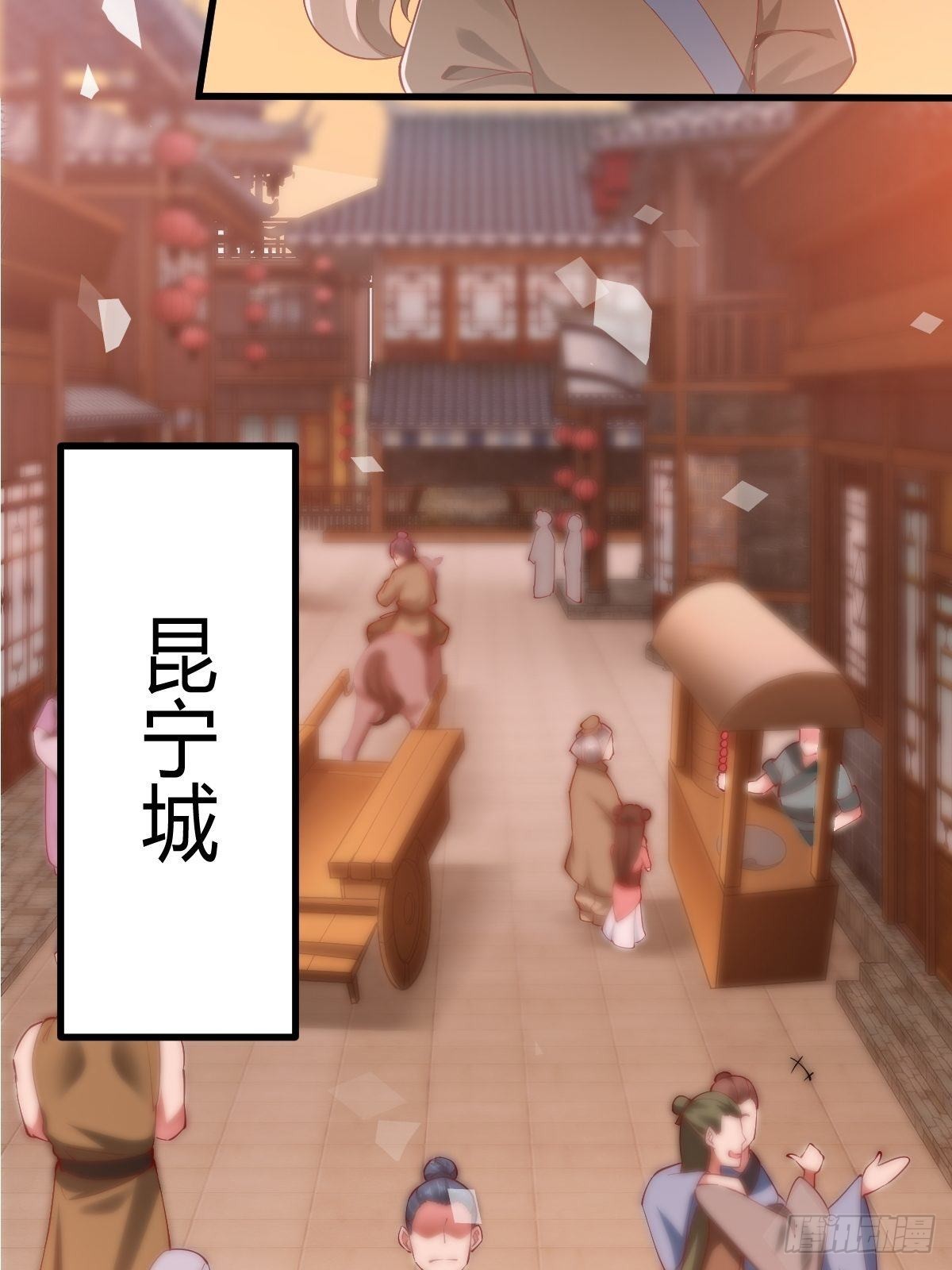 第4话27