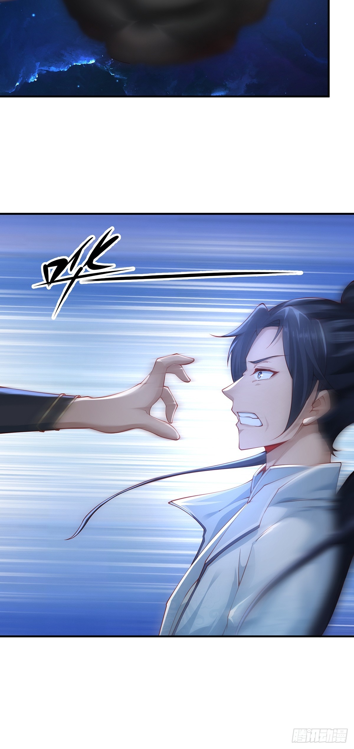 第56话-独处花园39