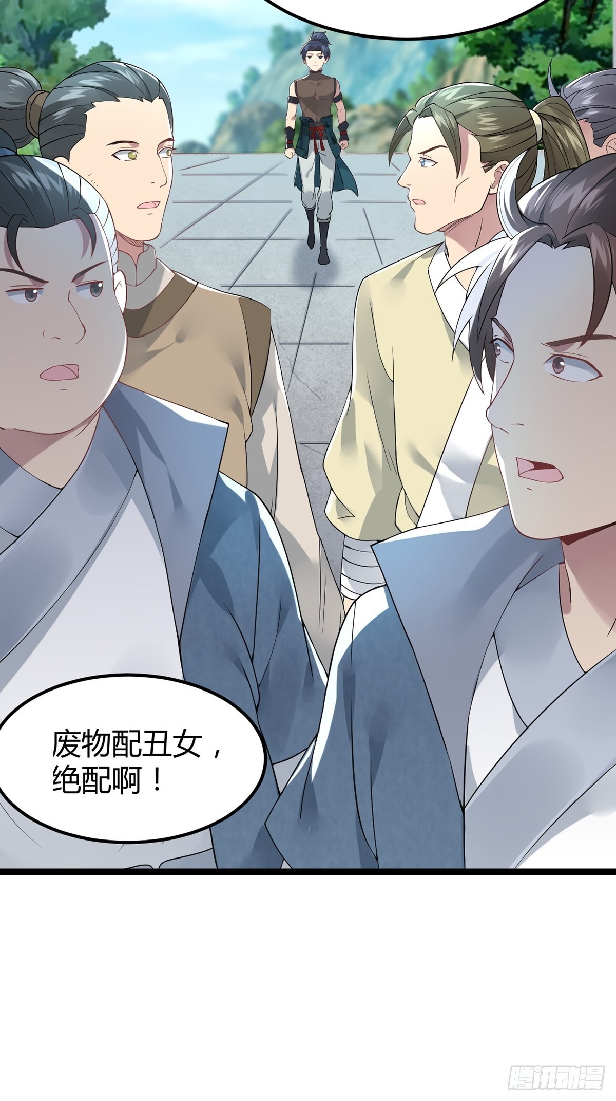 第14话34
