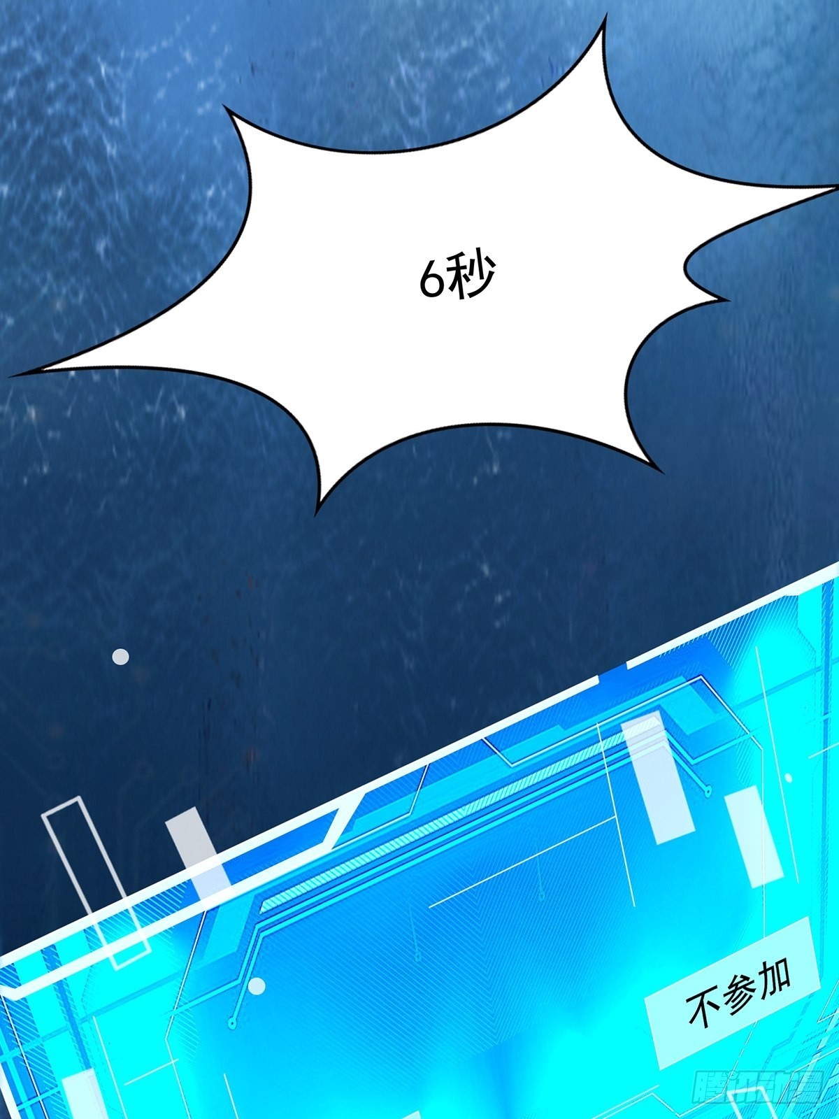 第10话36