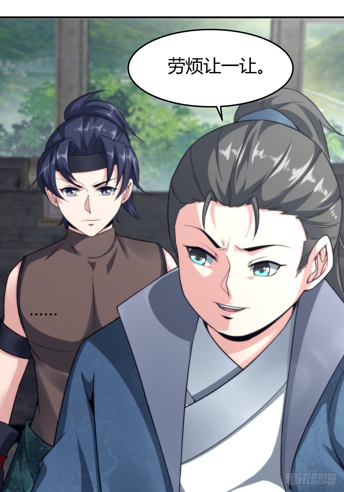第15话17