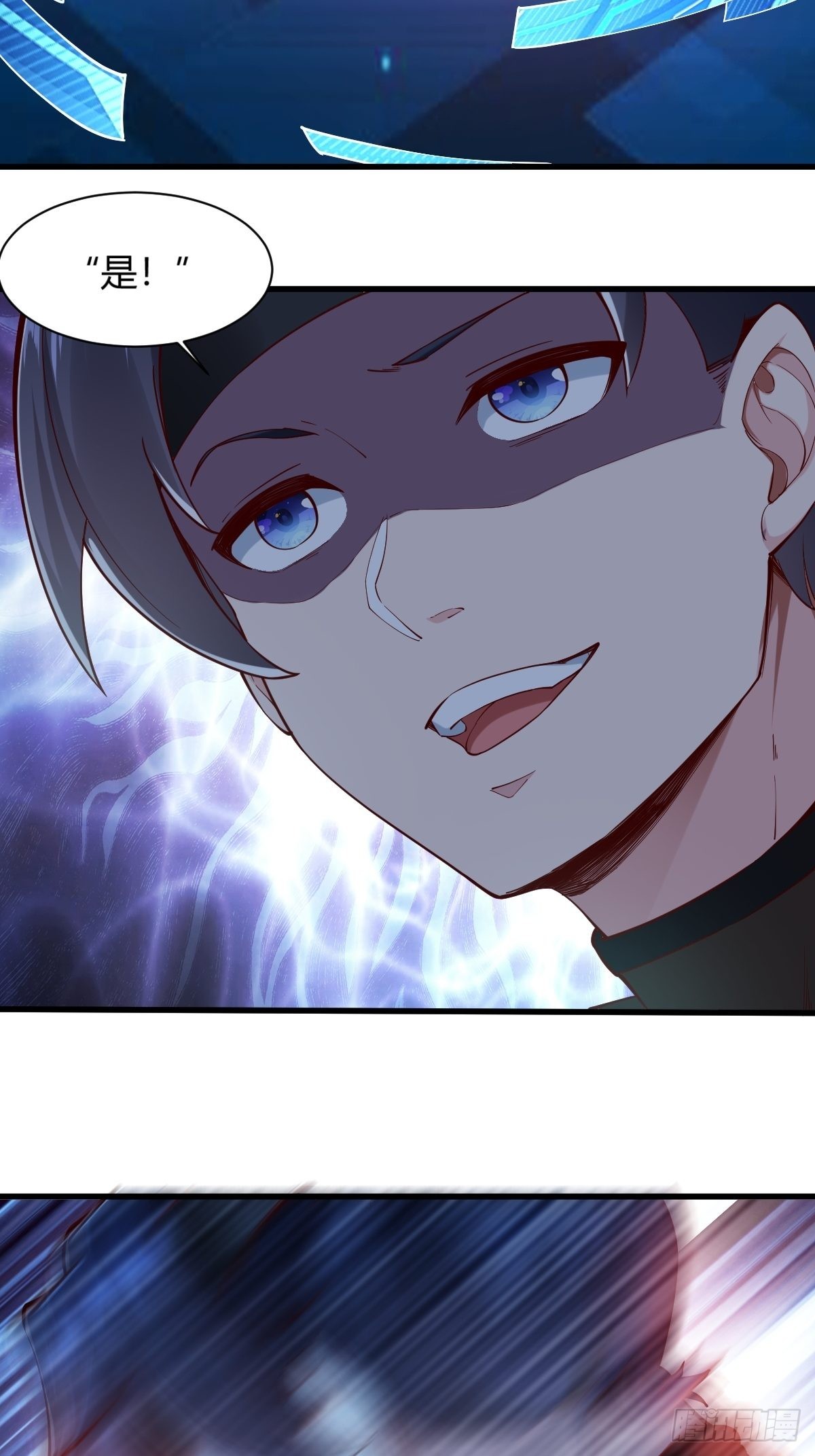 第4话47