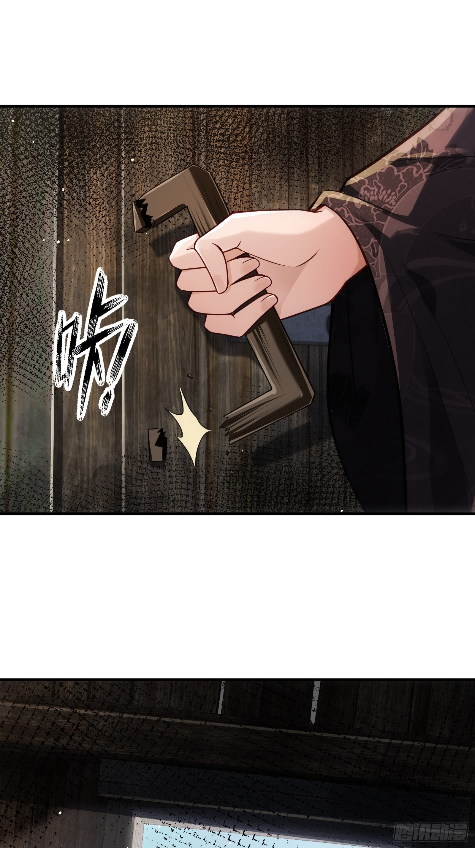 第2话35