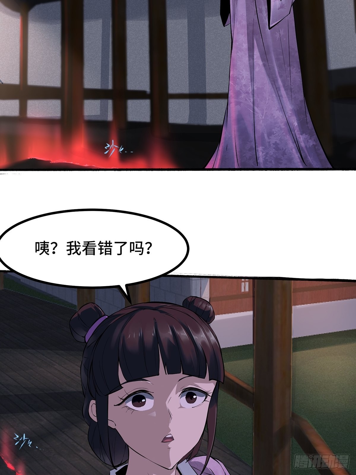第1话19
