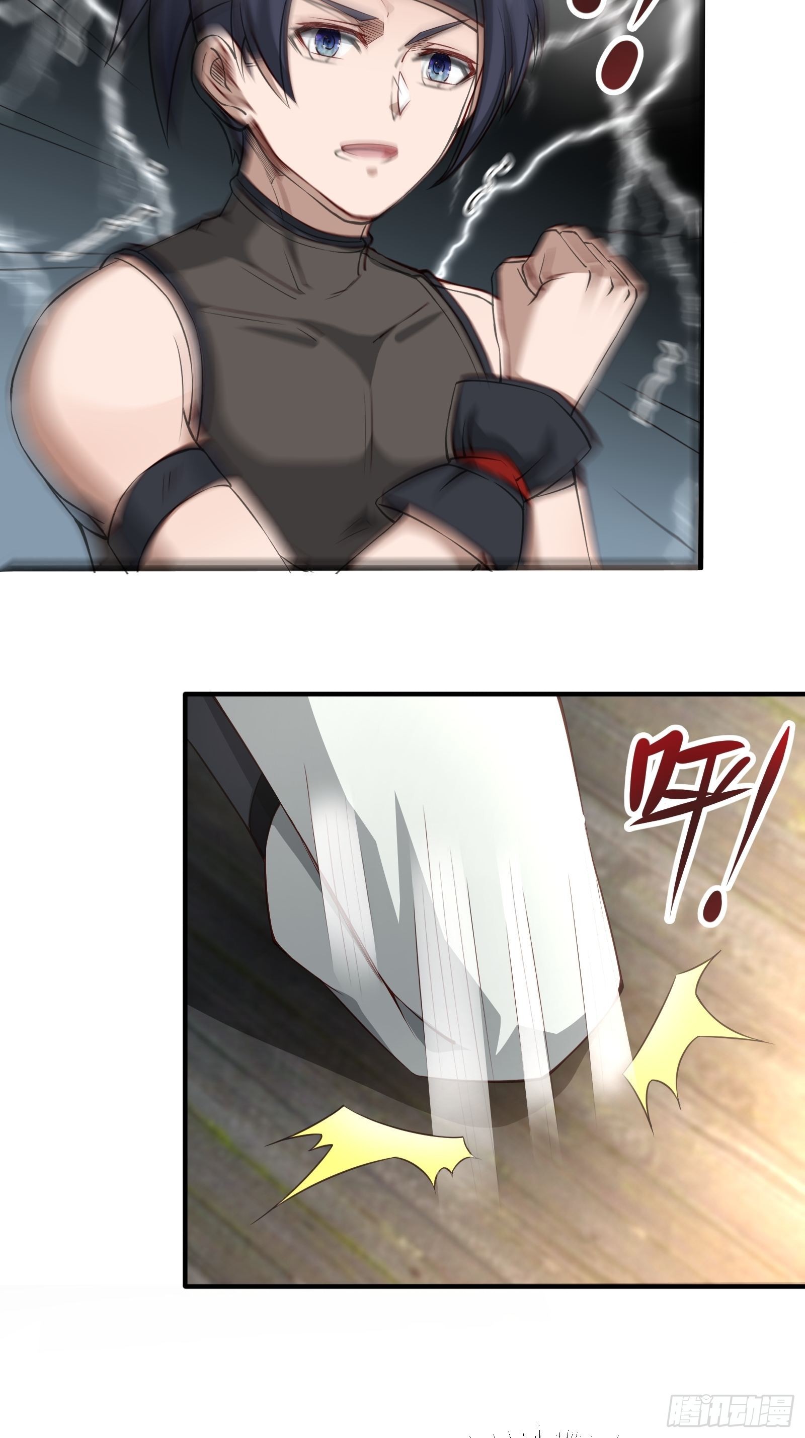 第3话21