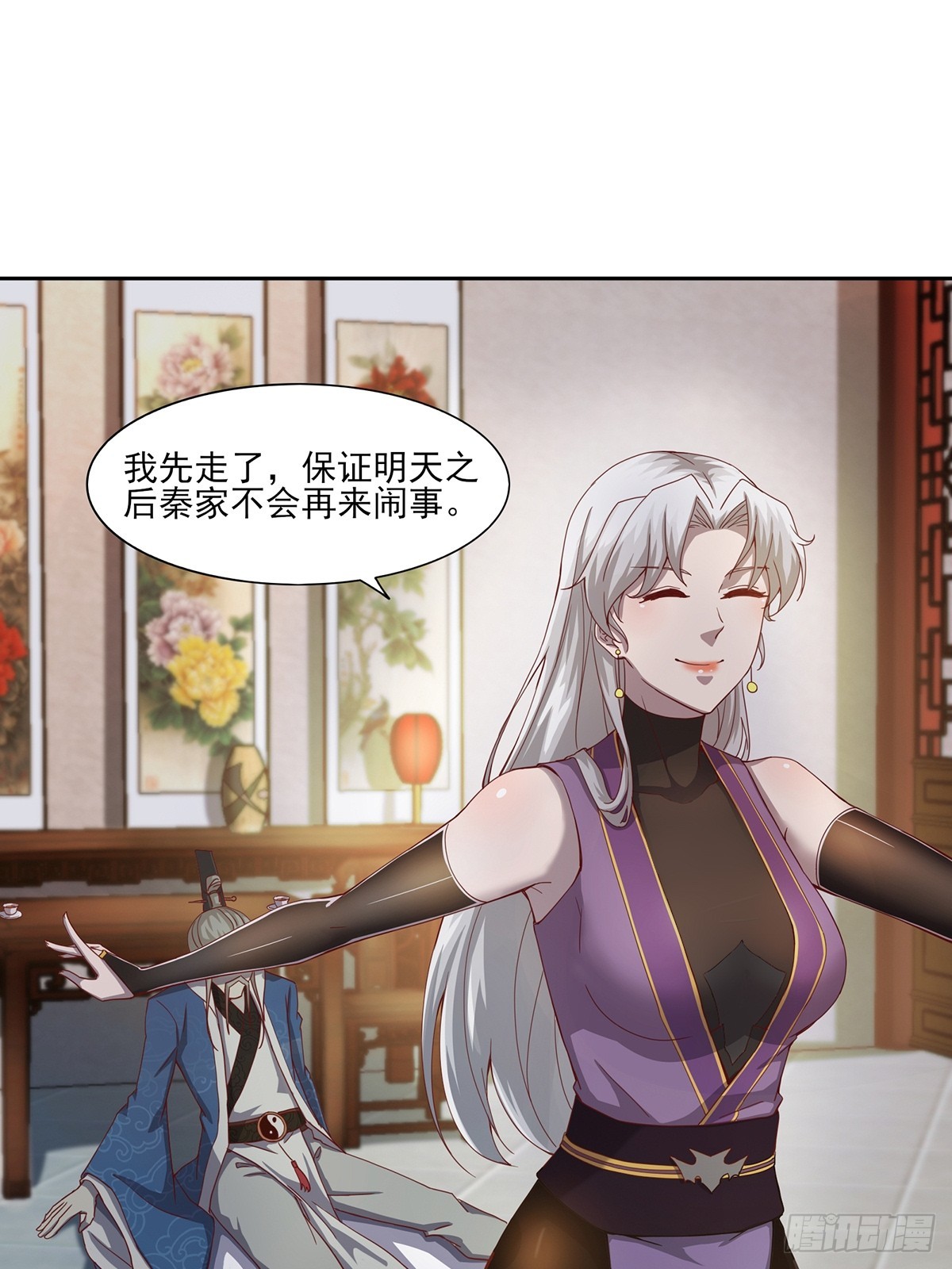第49话-虫子的背景36