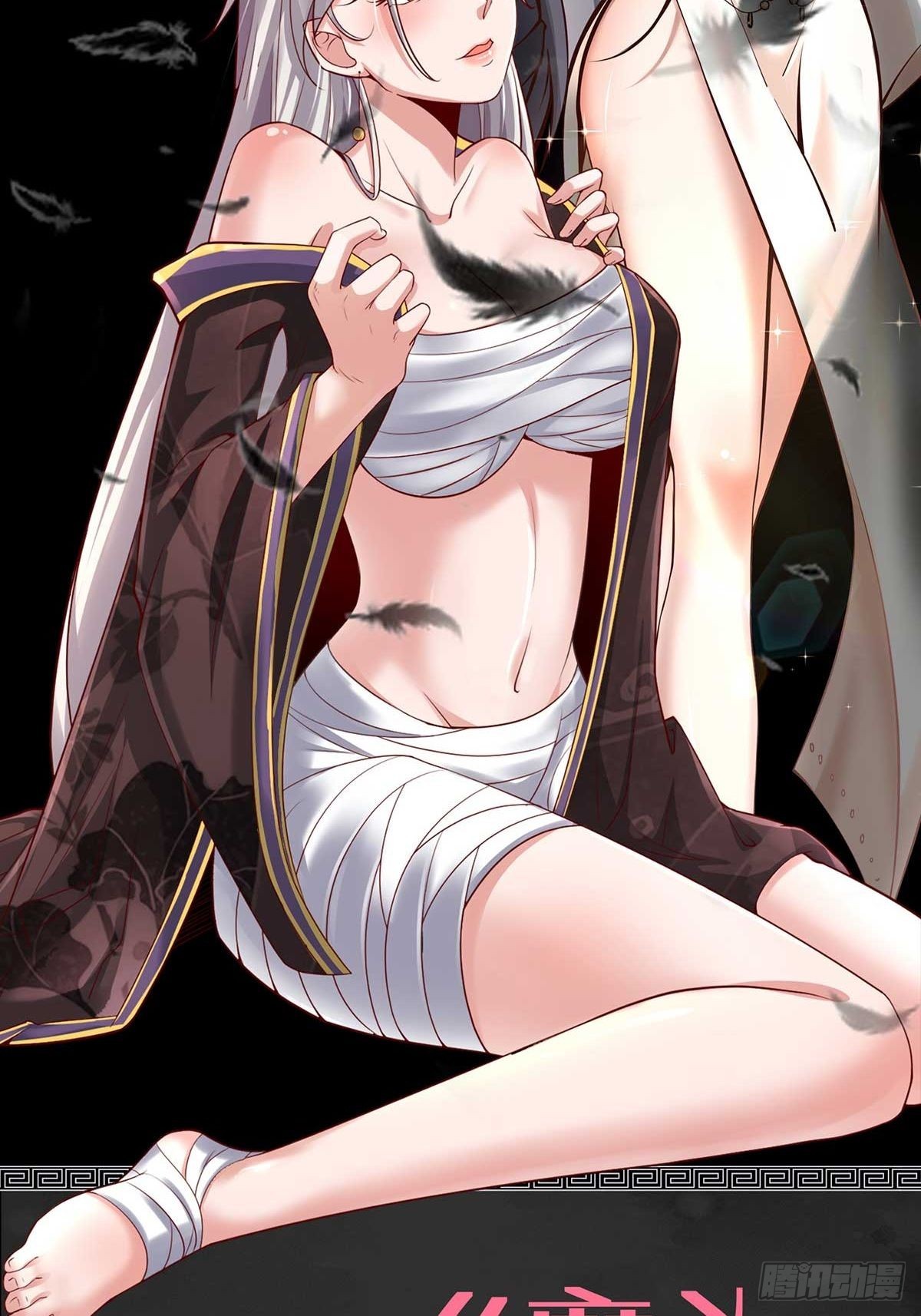 -预告-9