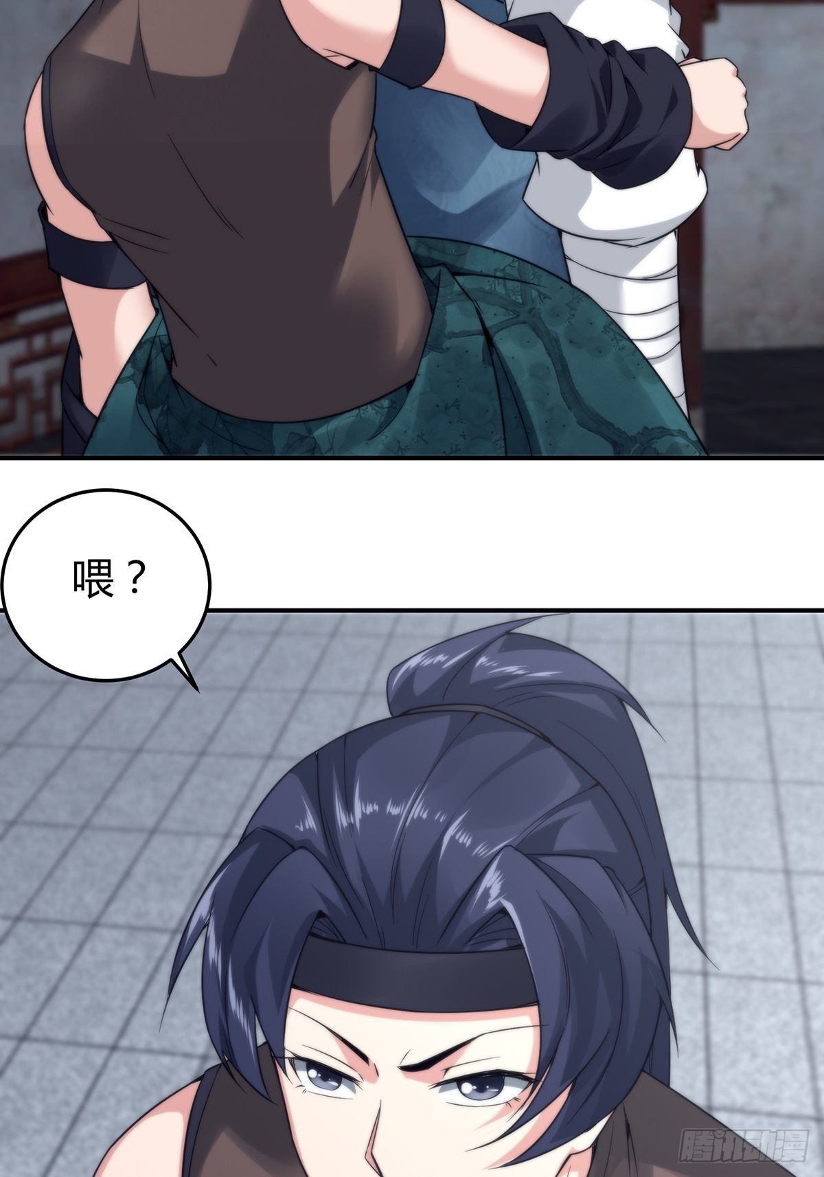 第15话19