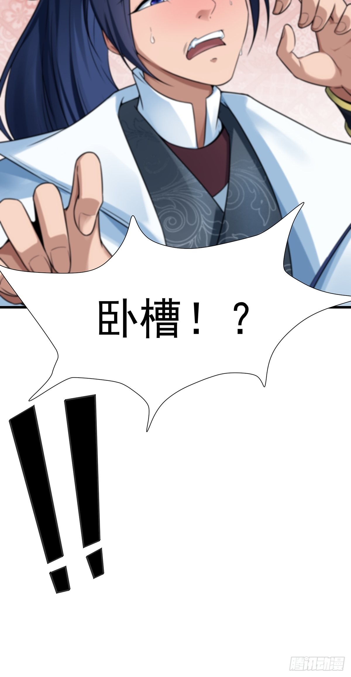第35话-诡异的紫色丝线50