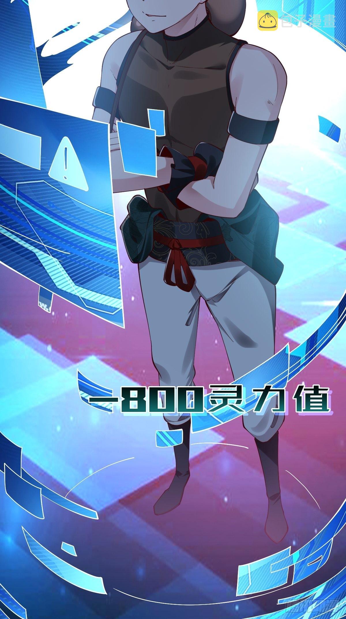 第4话46