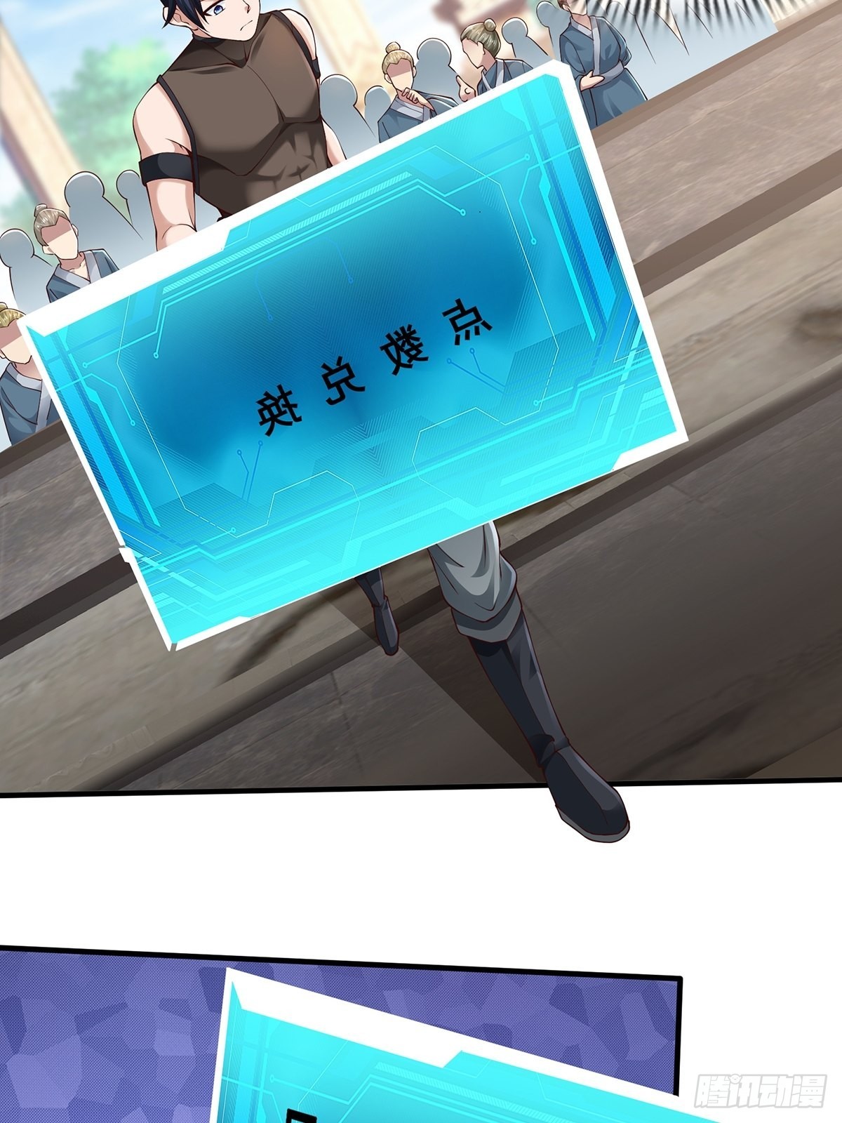 第16话27