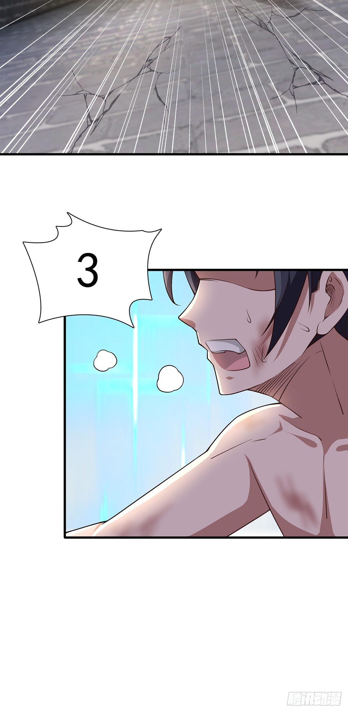第11话60