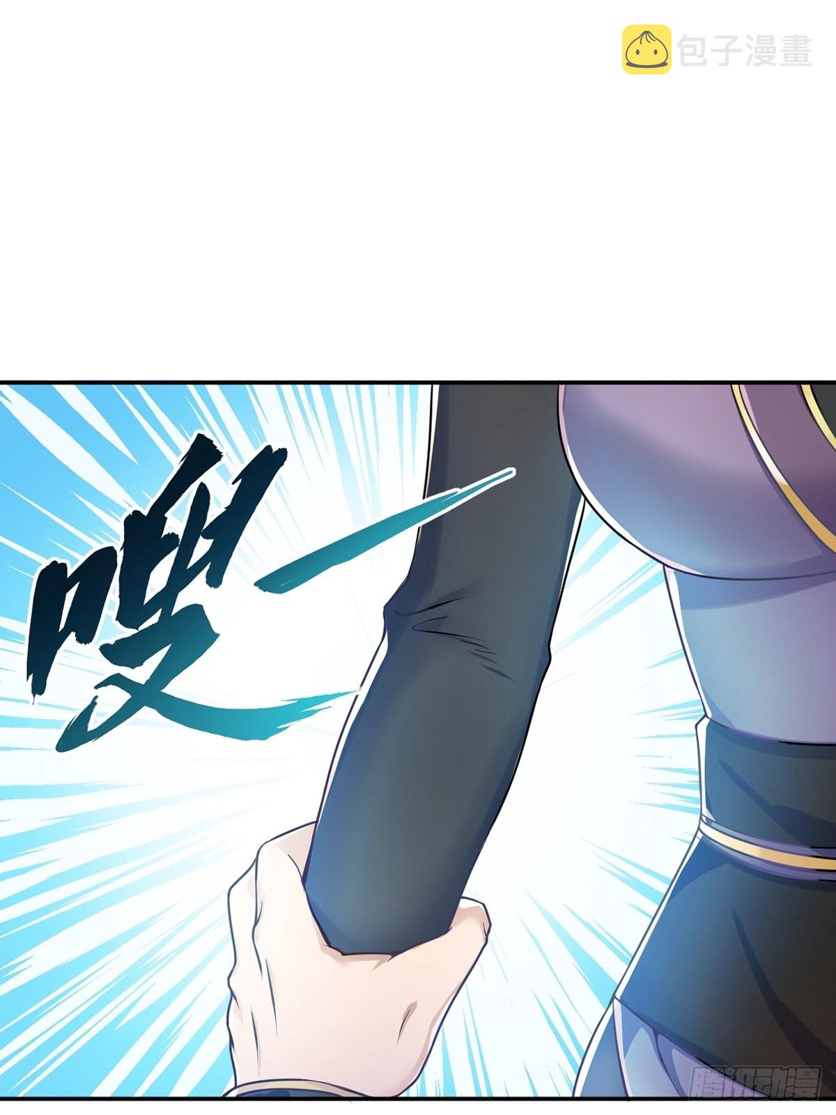 第31话-魔君的传说！33