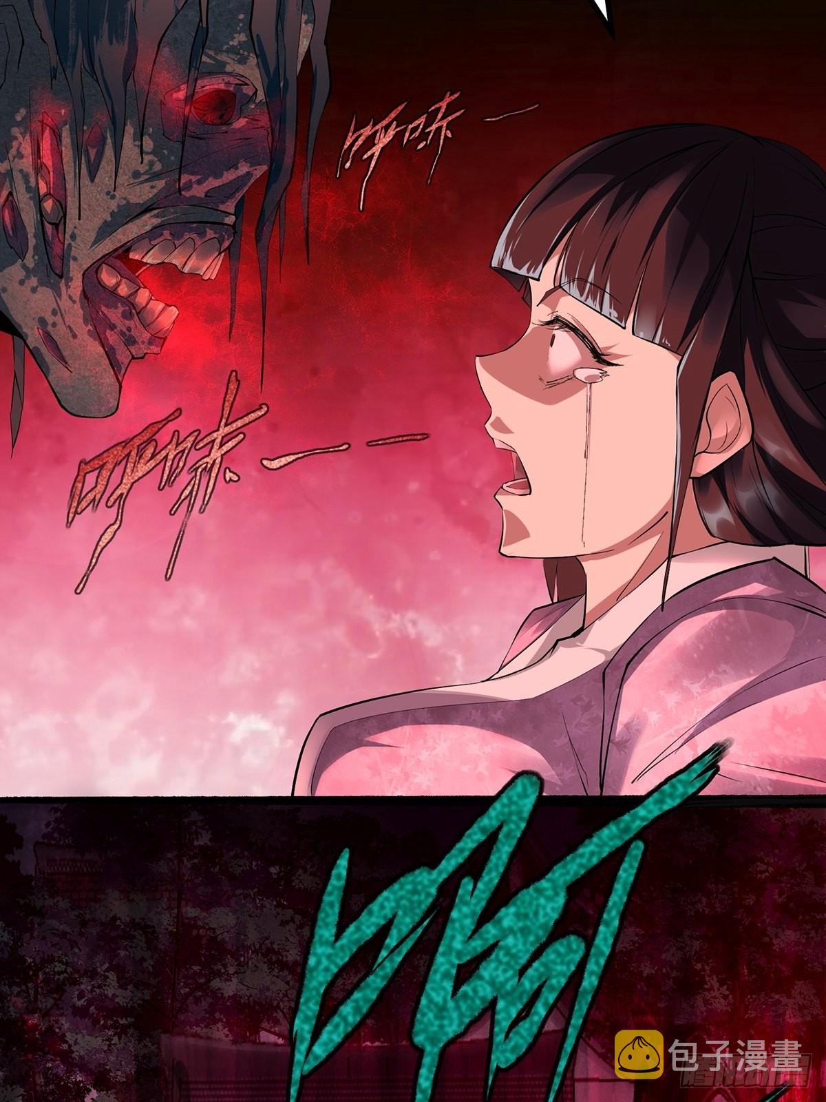 第1话23