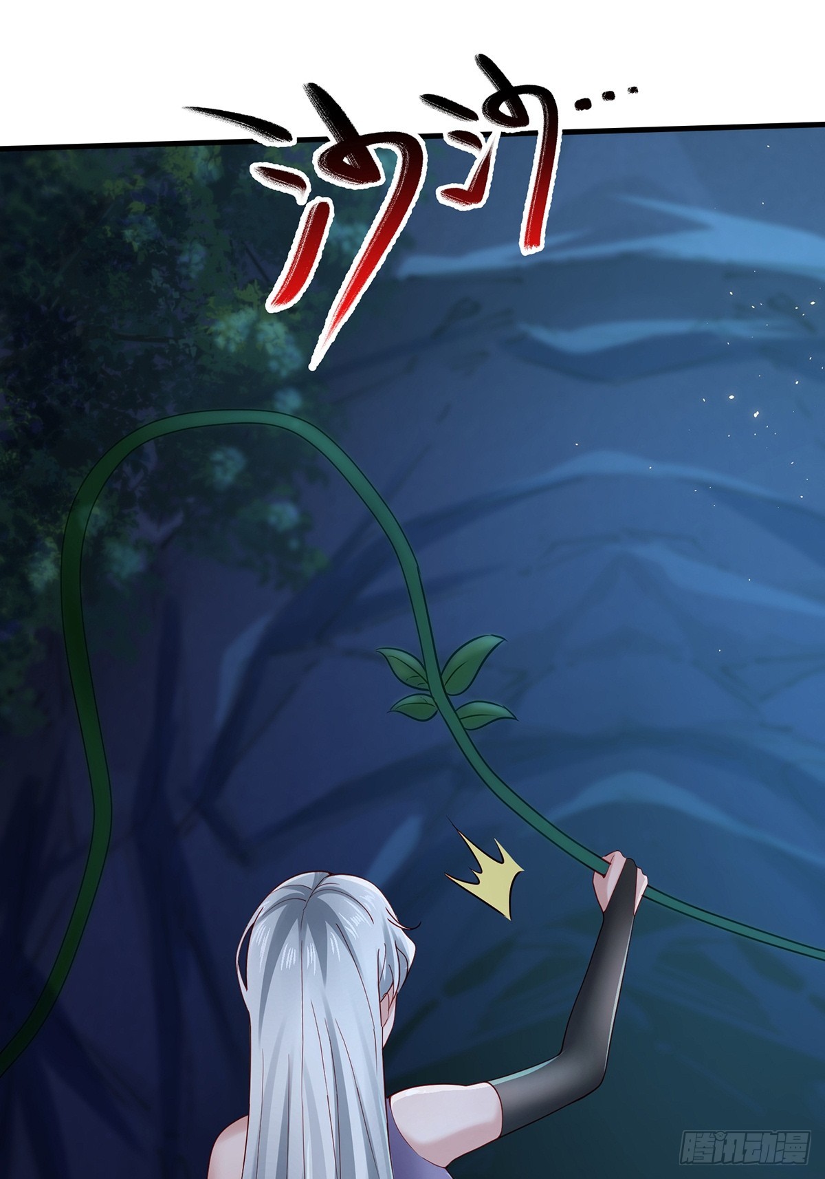第48话-谜团44