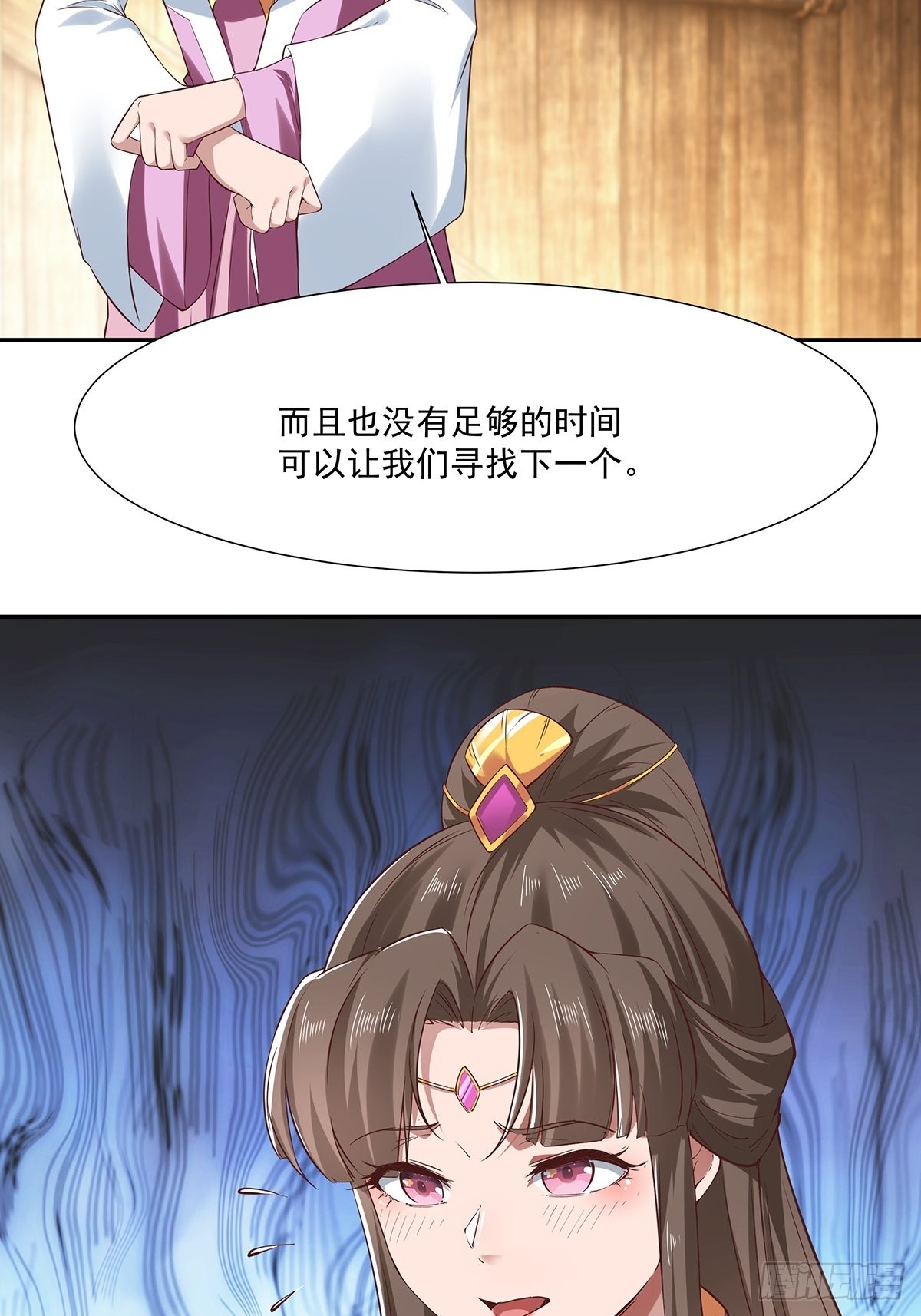 第20话-出乎意料的希望之星！59