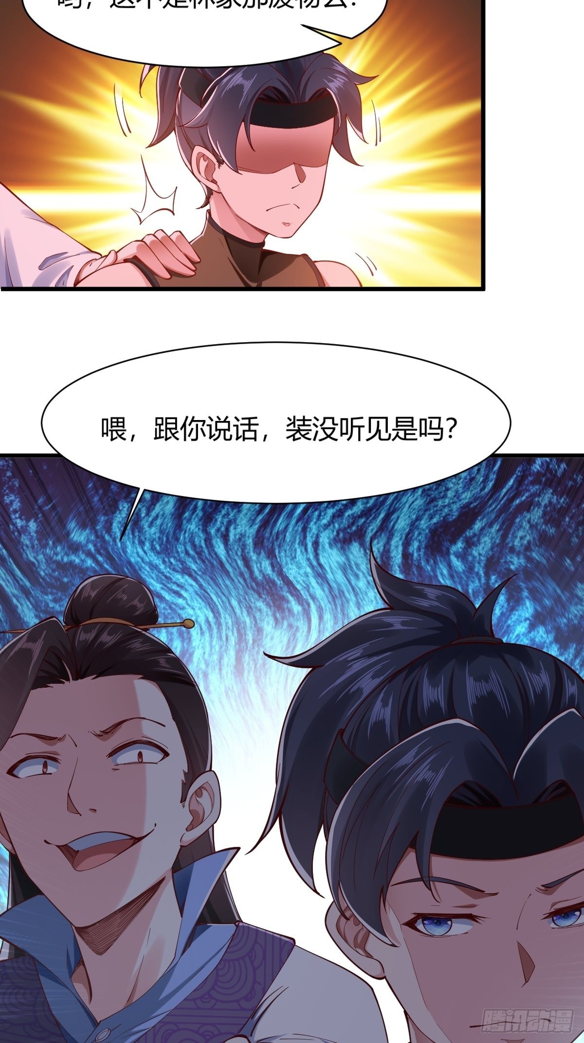 第4话35