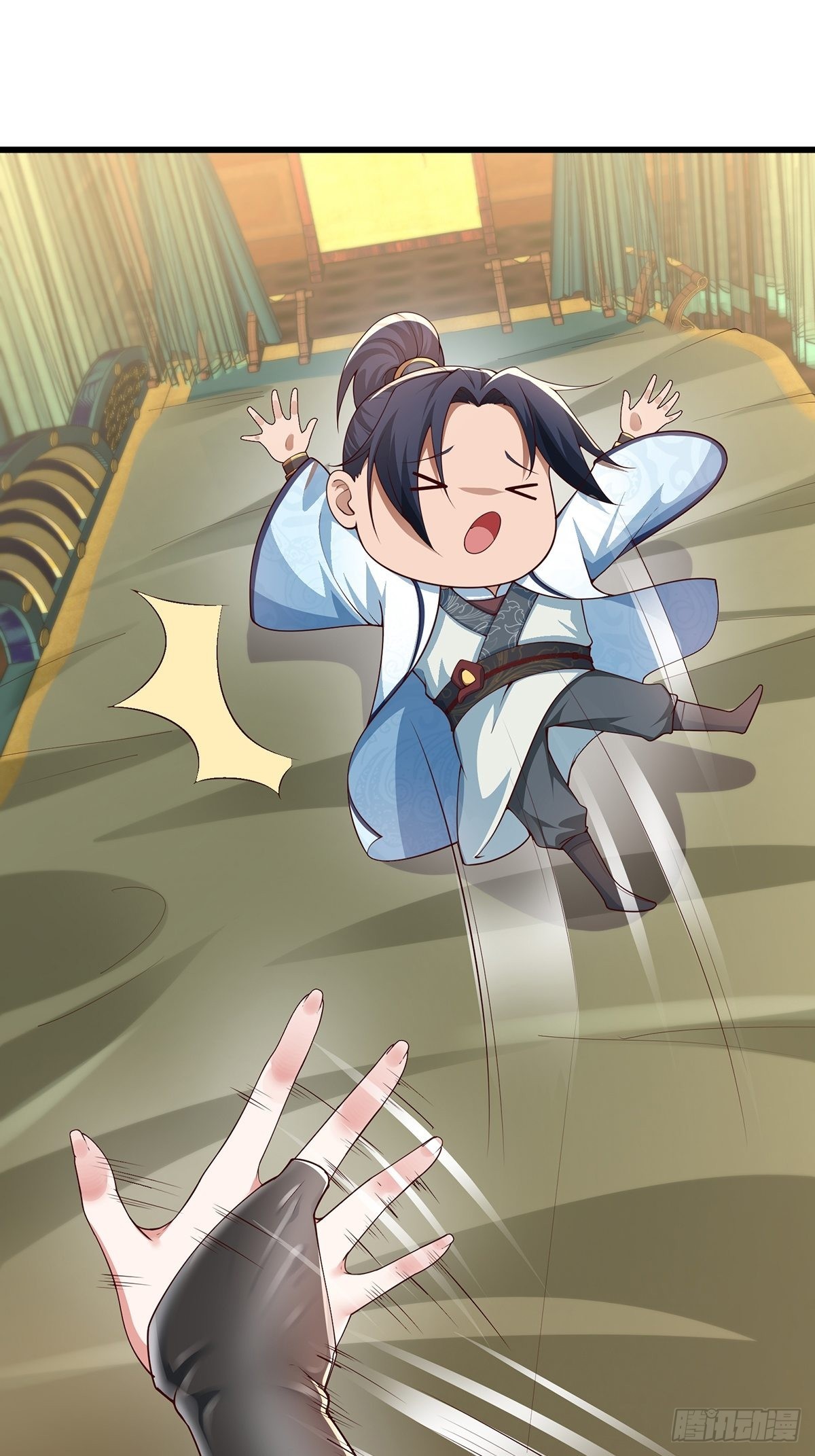 第30话-师父饿了~24