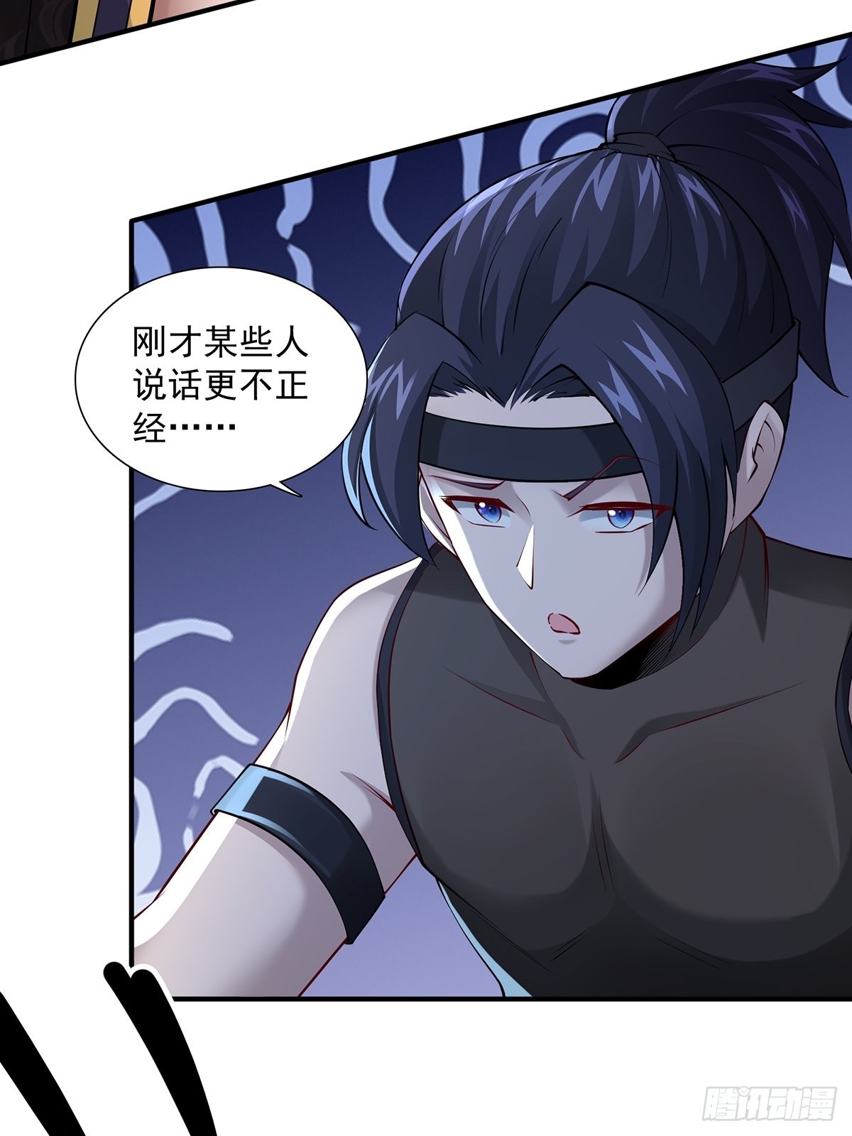 第25话-不妙！51