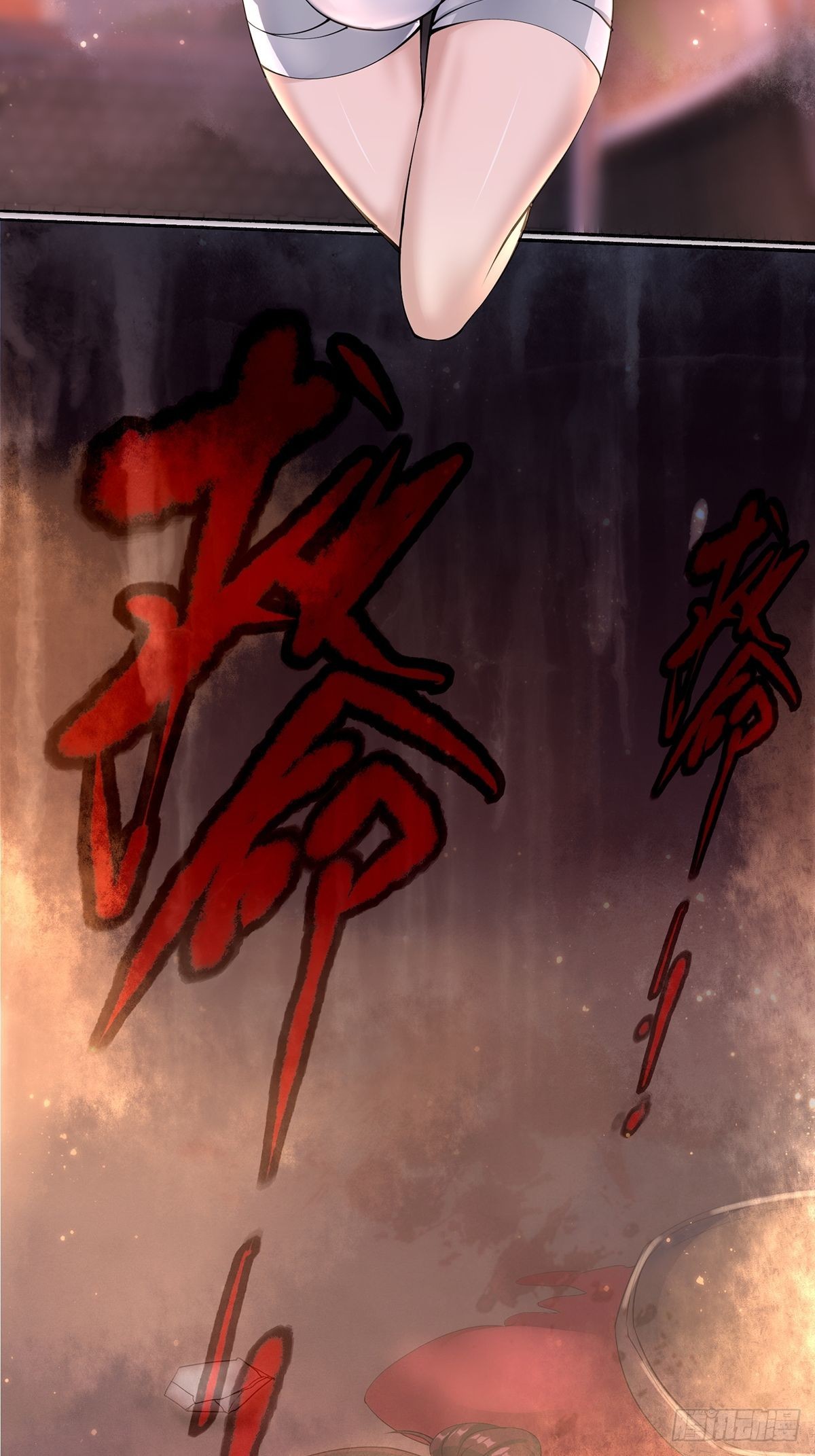 第1话30