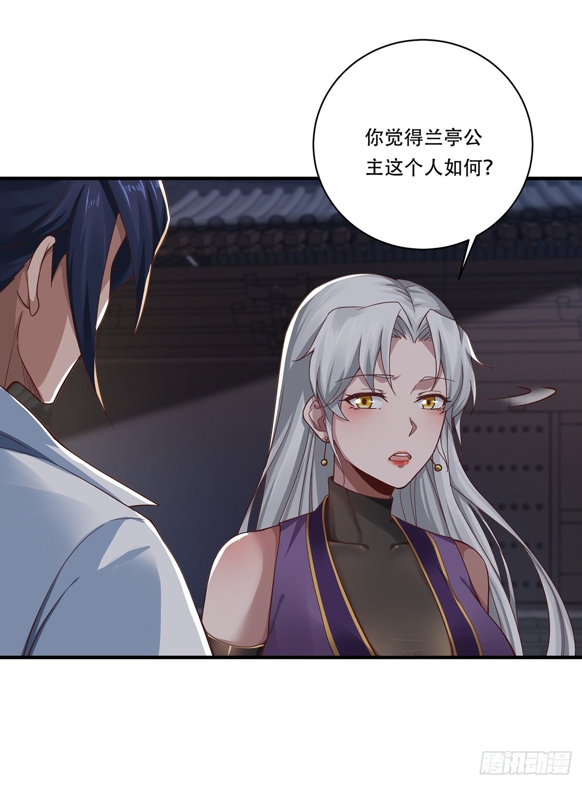 第40话-暗藏杀机6