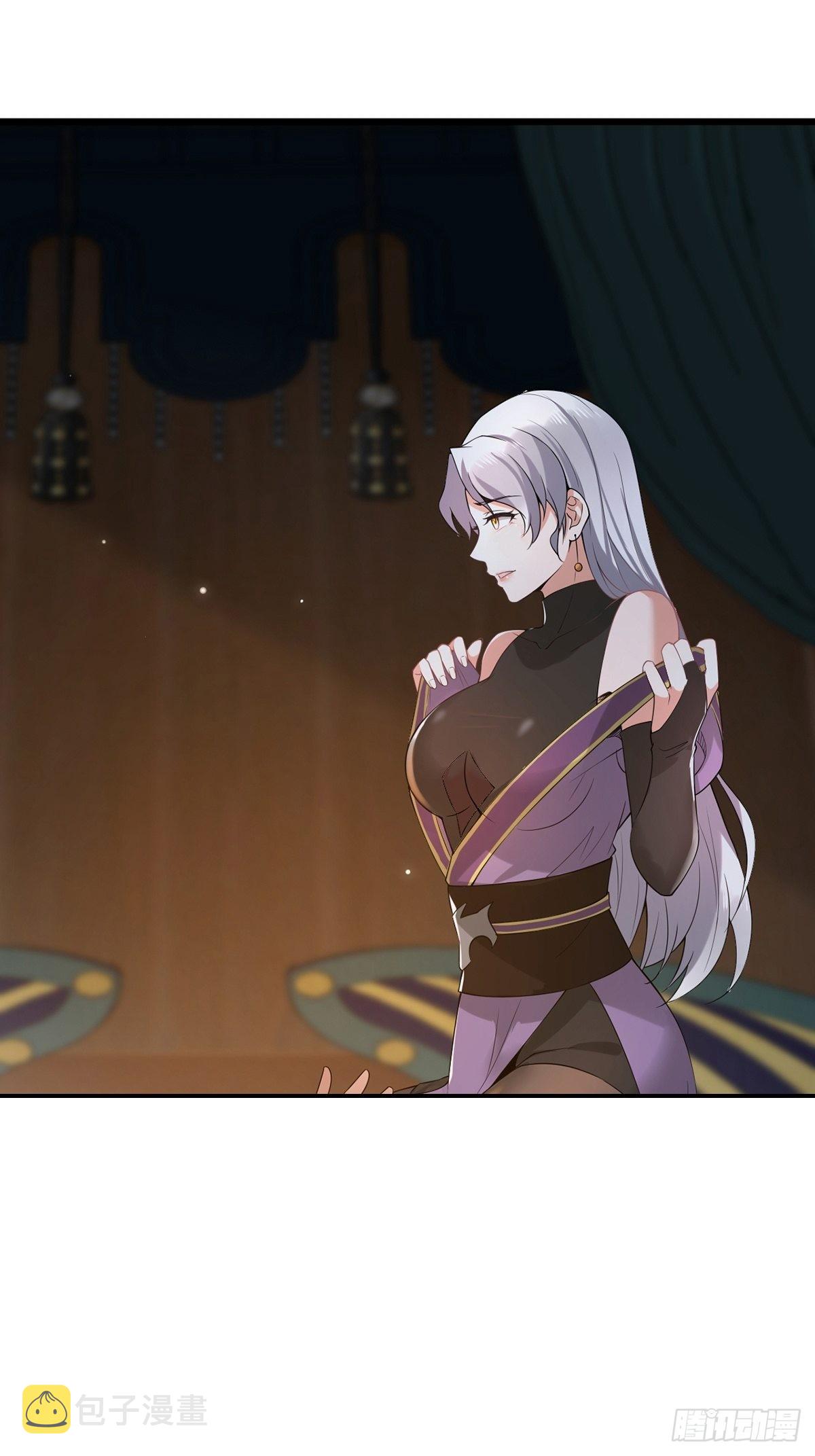 第34话-师父中毒了？13