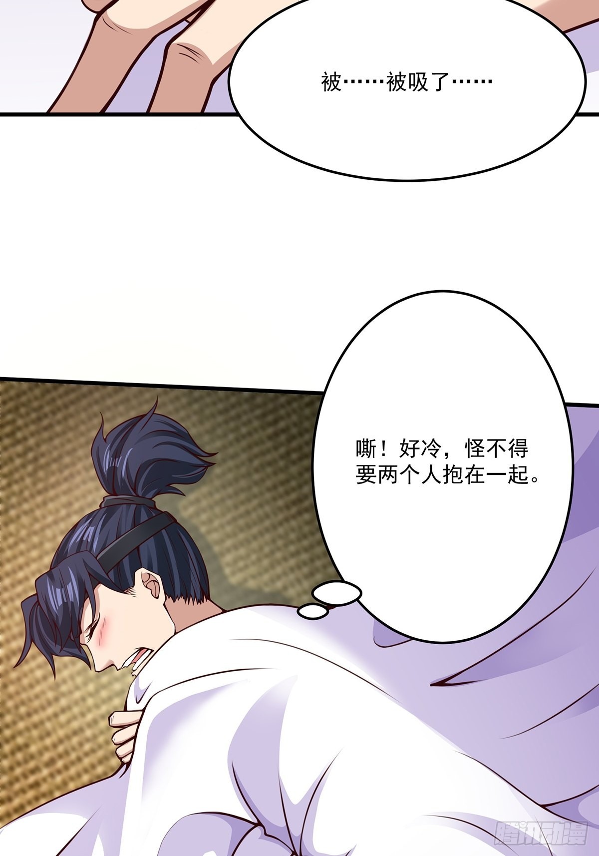 第10话25
