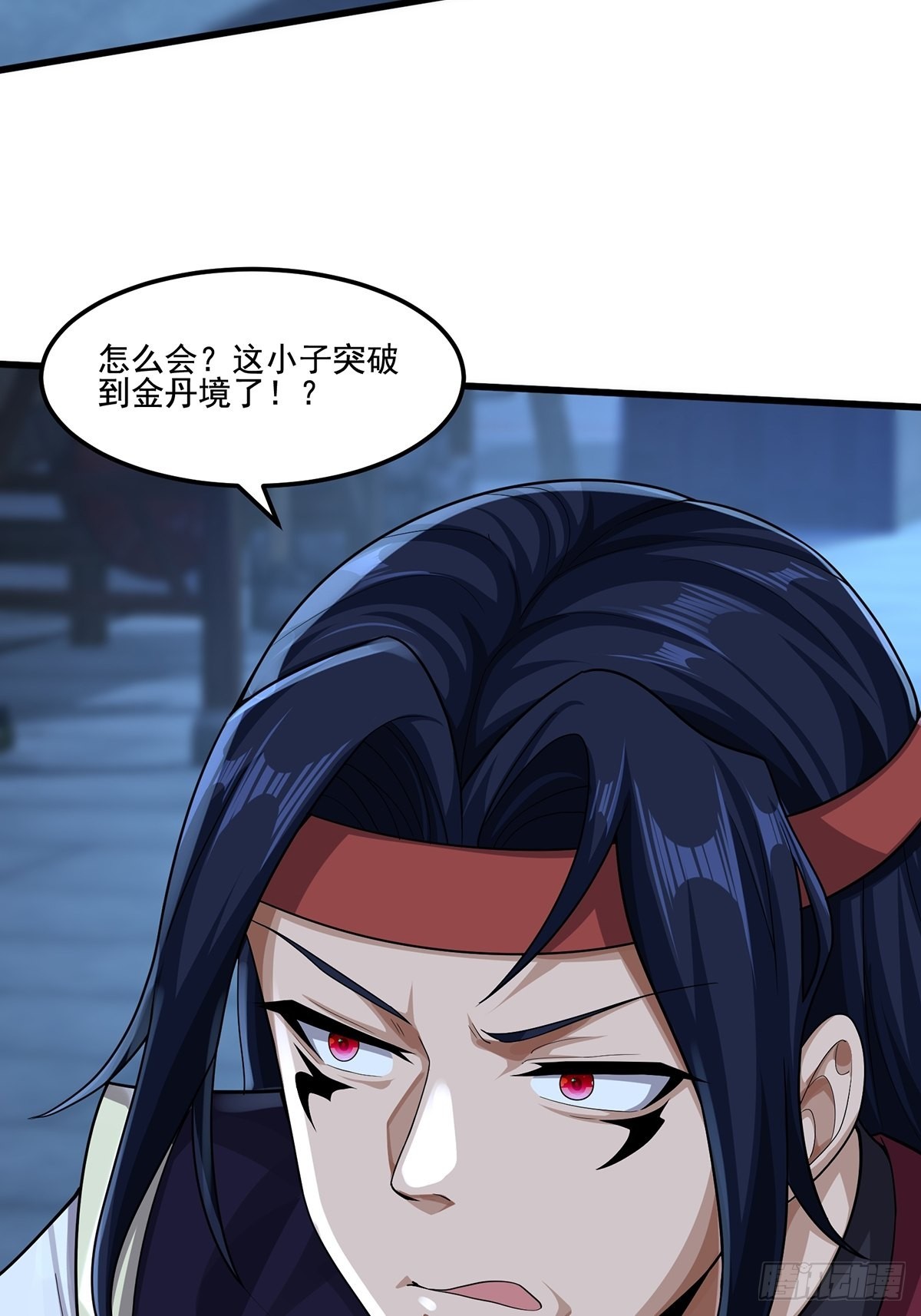 第44话-PK前还得尬舞？39
