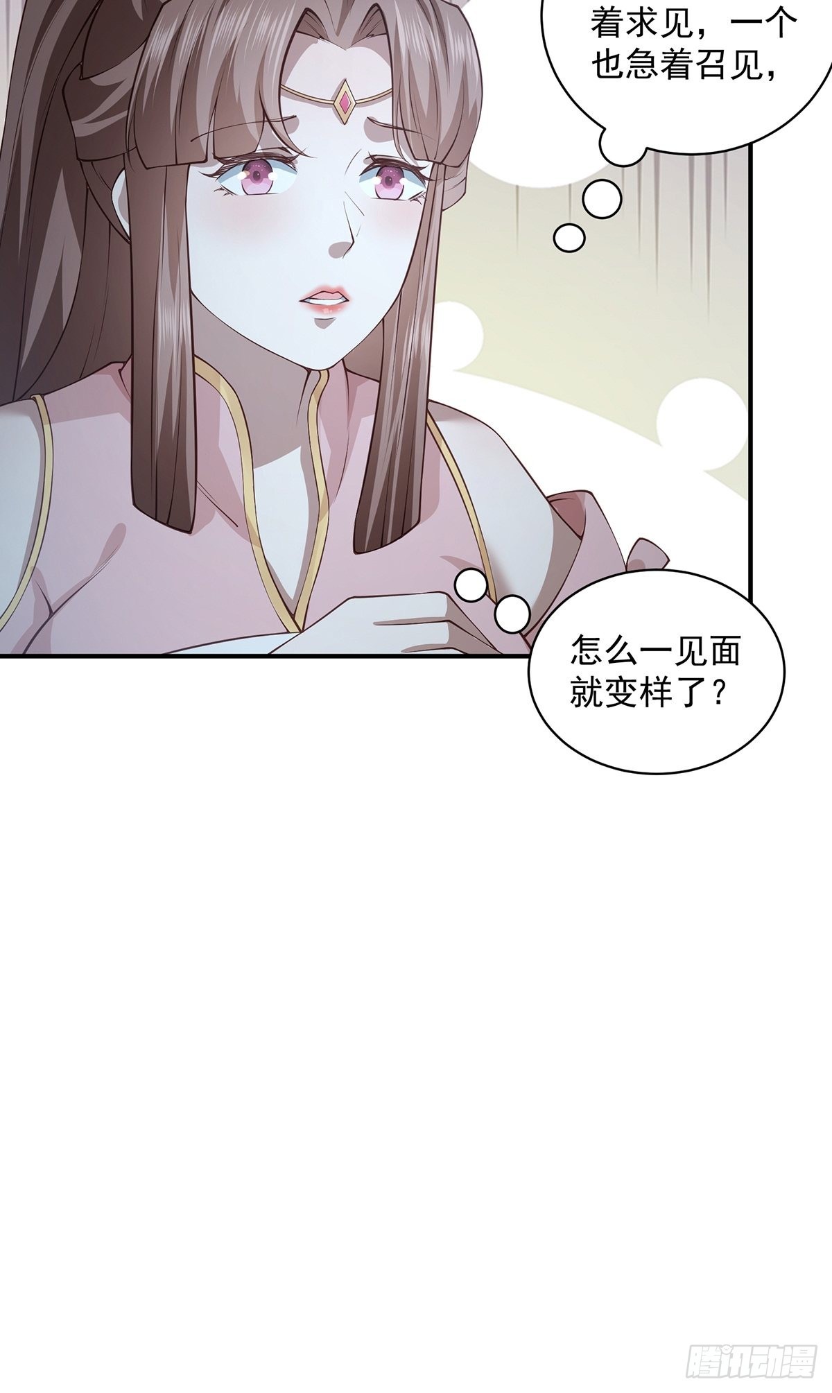 第39话-奇怪的谈话60