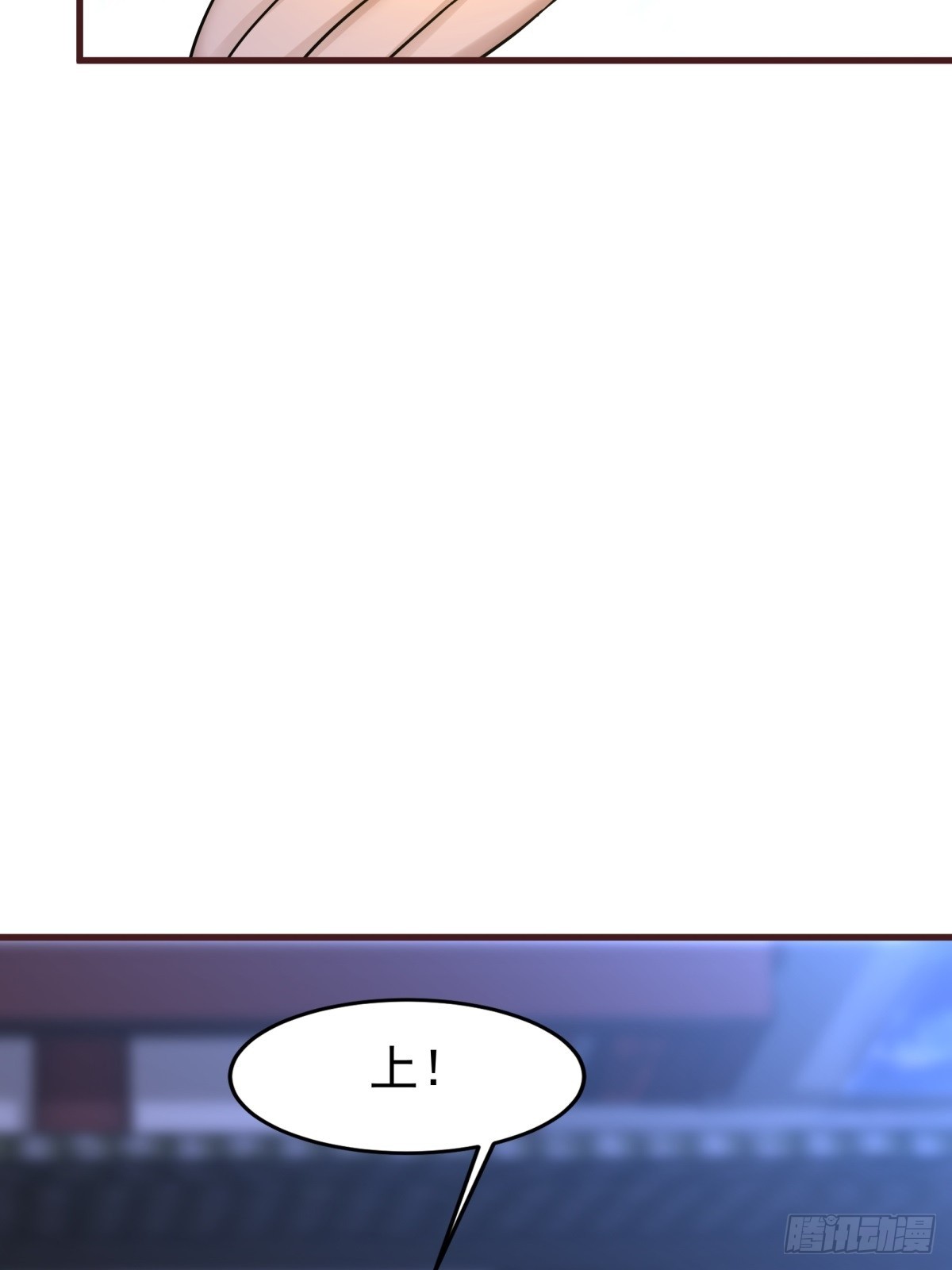 第51话-潜入22