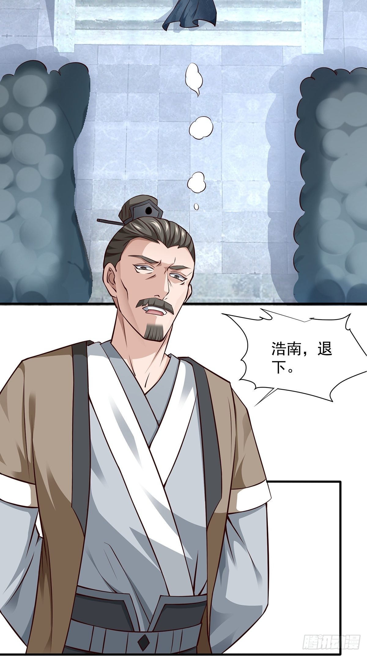 第17话-善恶有报！5
