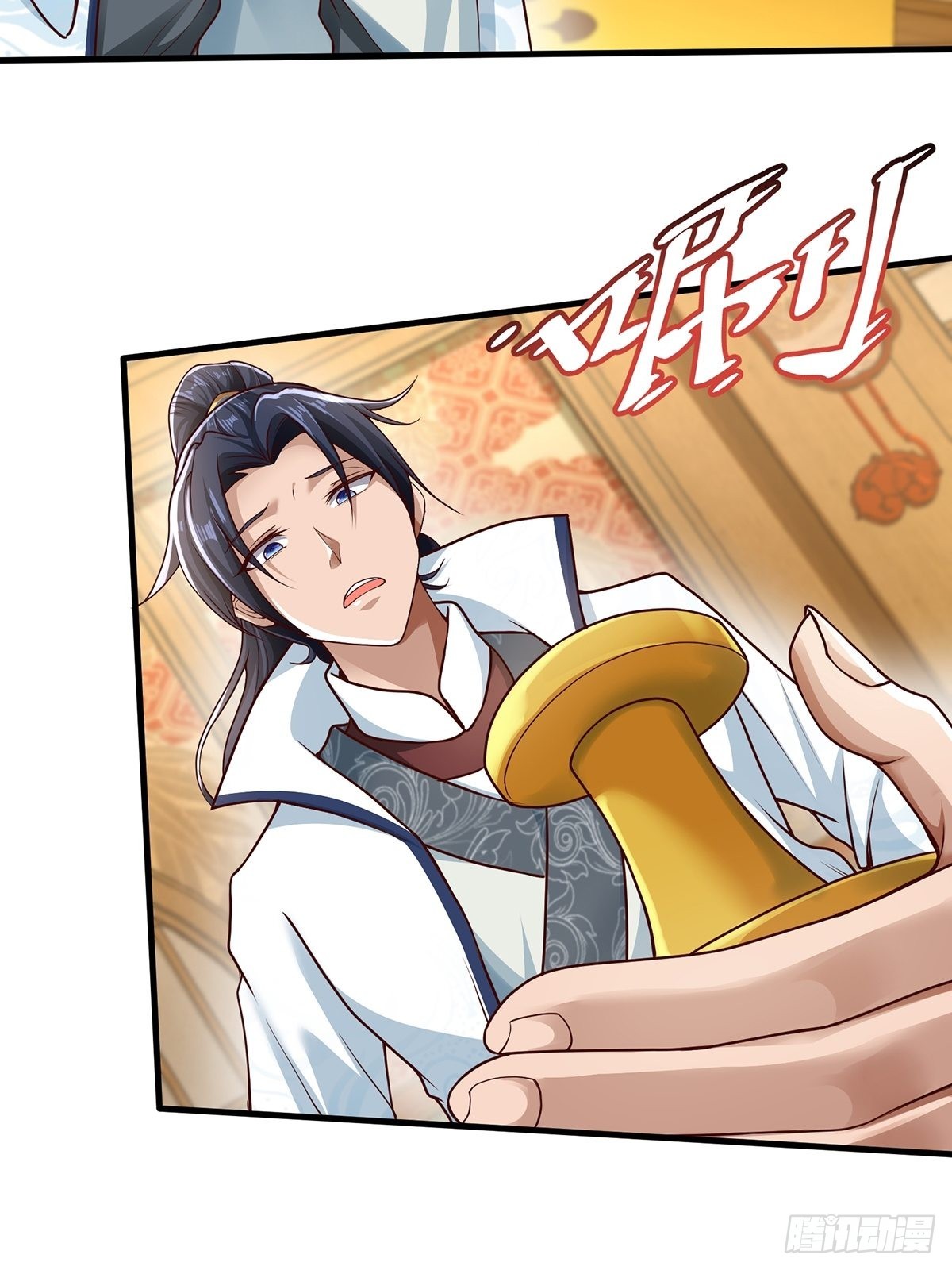 第29话-有人来砸场子？6